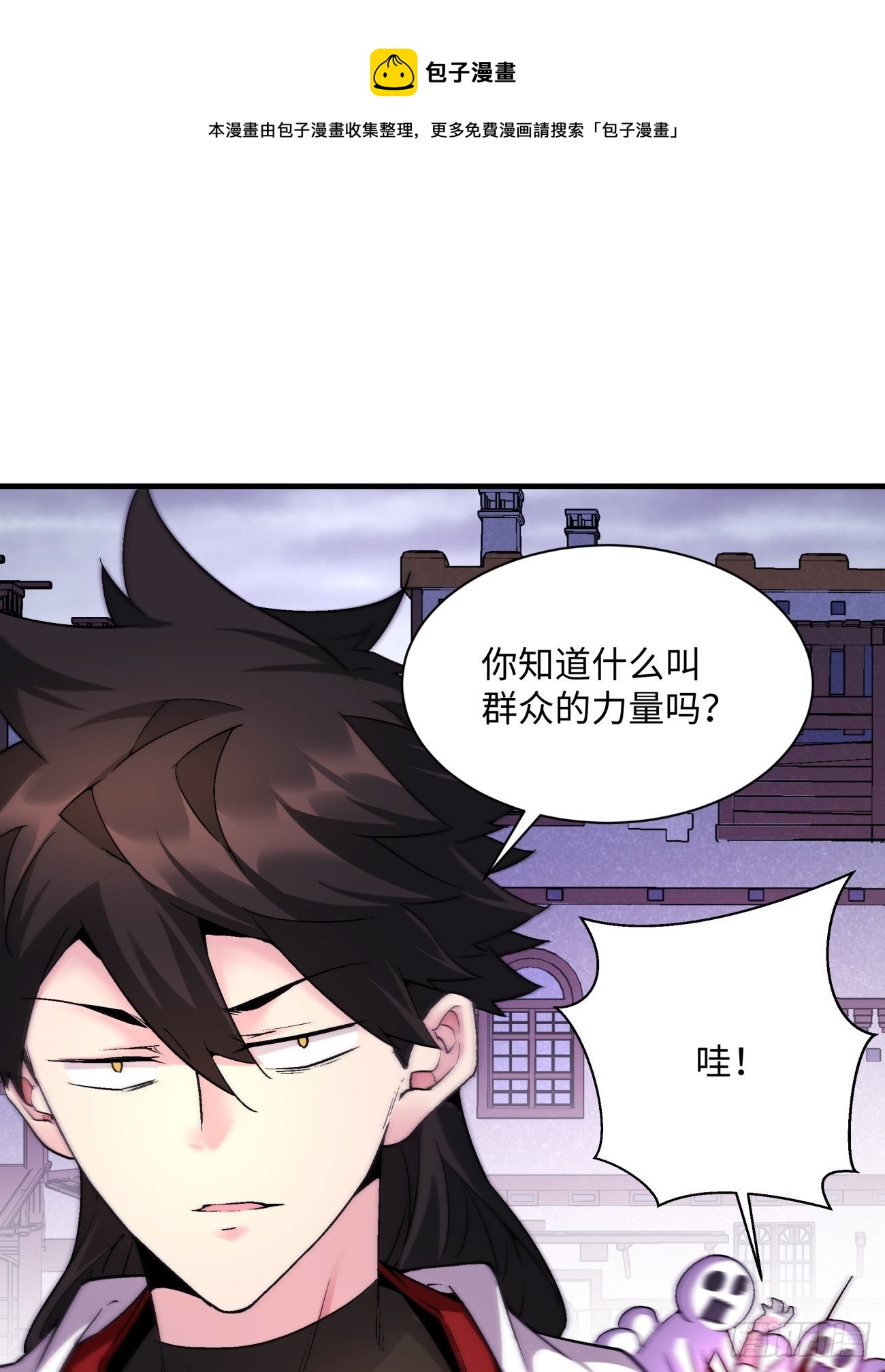第一二一回 劳动人民最光荣28