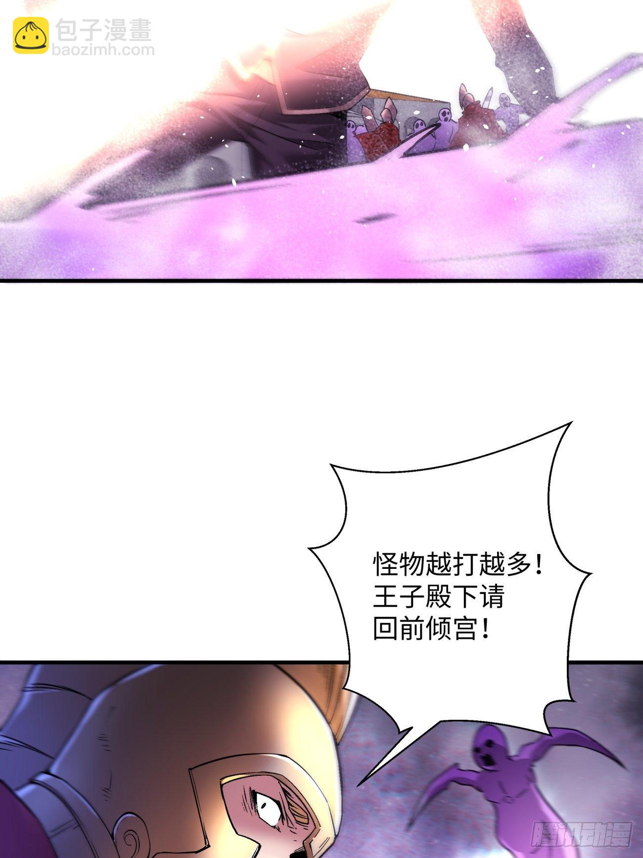 第一二一回 劳动人民最光荣3