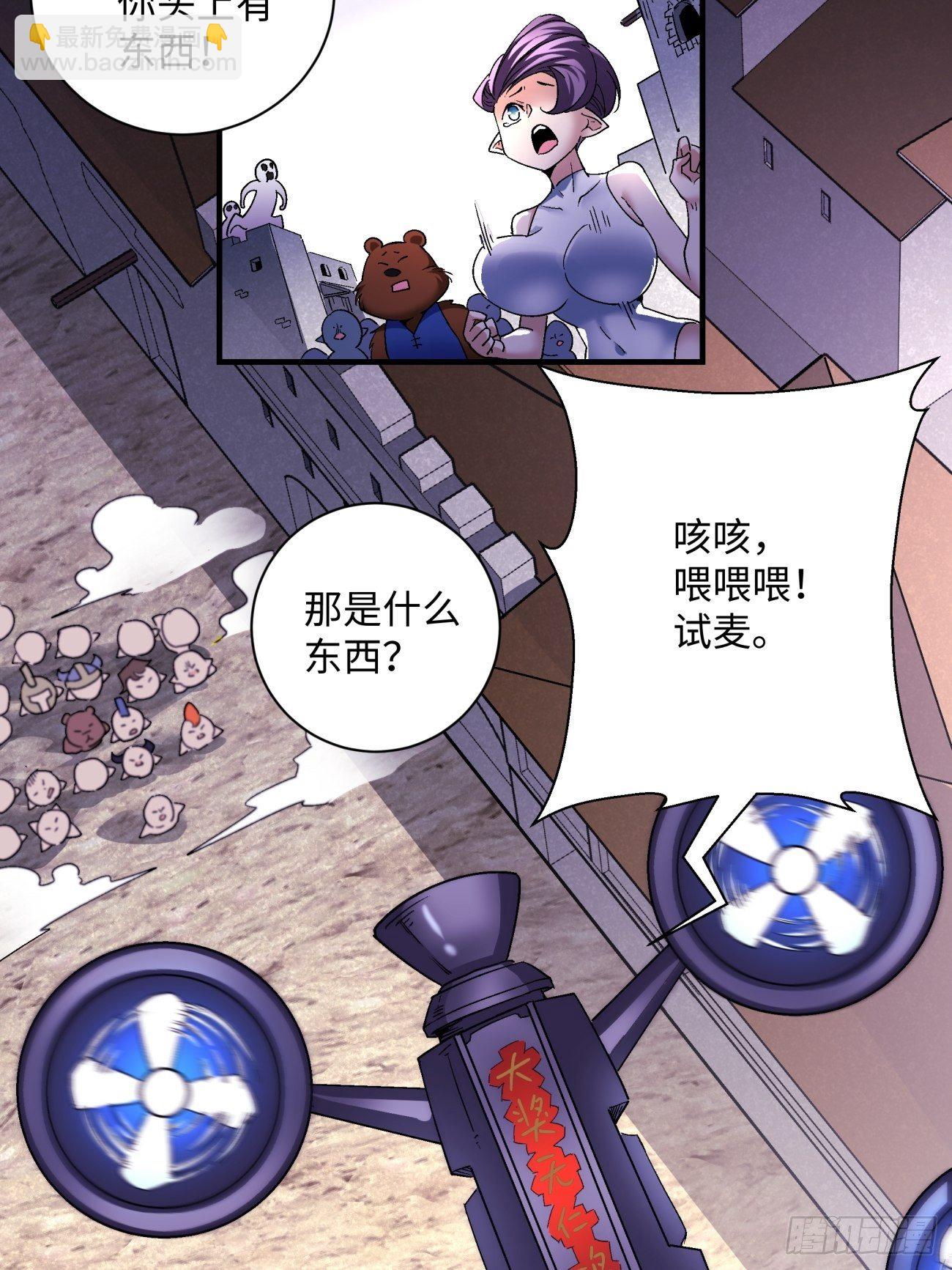 第一二一回 劳动人民最光荣35