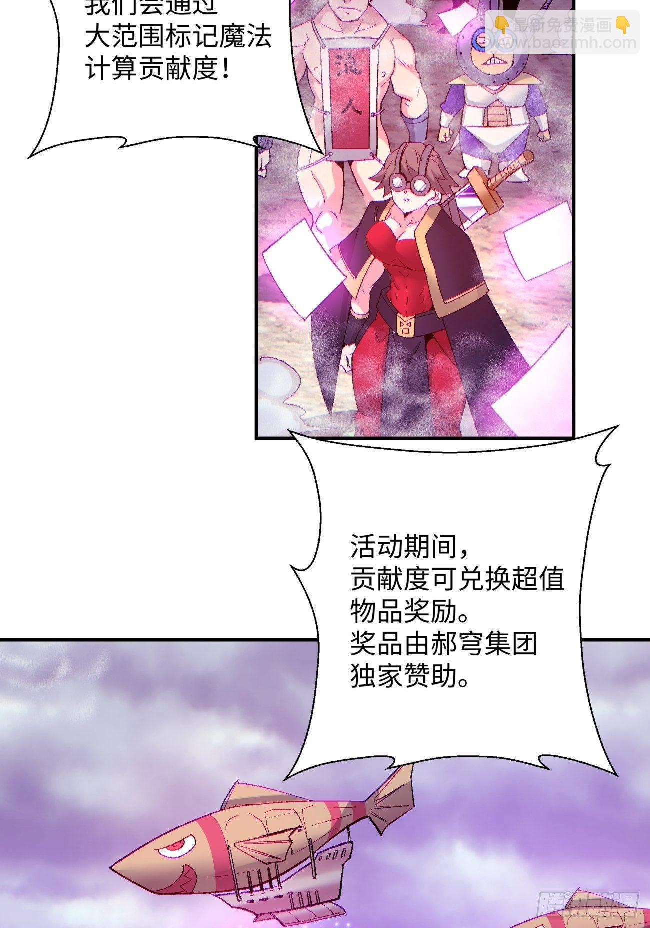 第一二一回 劳动人民最光荣38