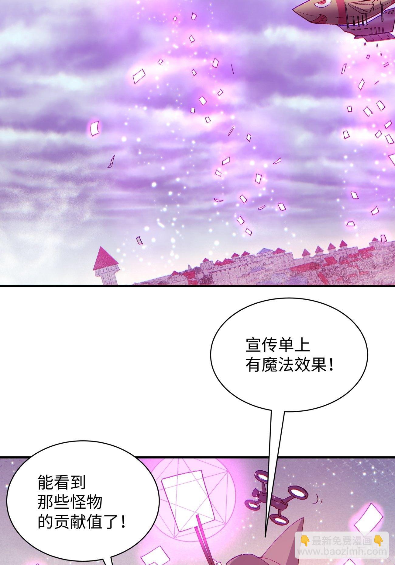 第一二一回 劳动人民最光荣39
