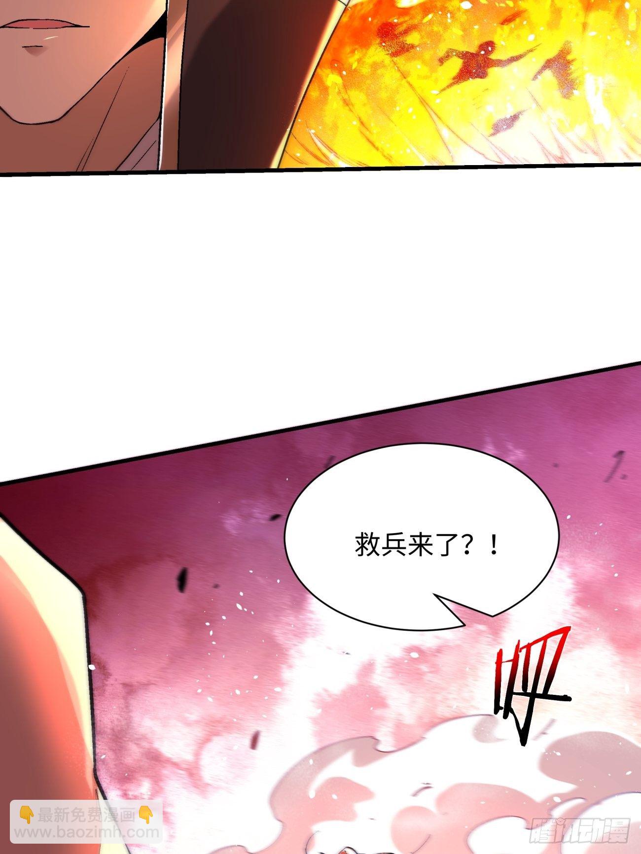 第一二一回 劳动人民最光荣5