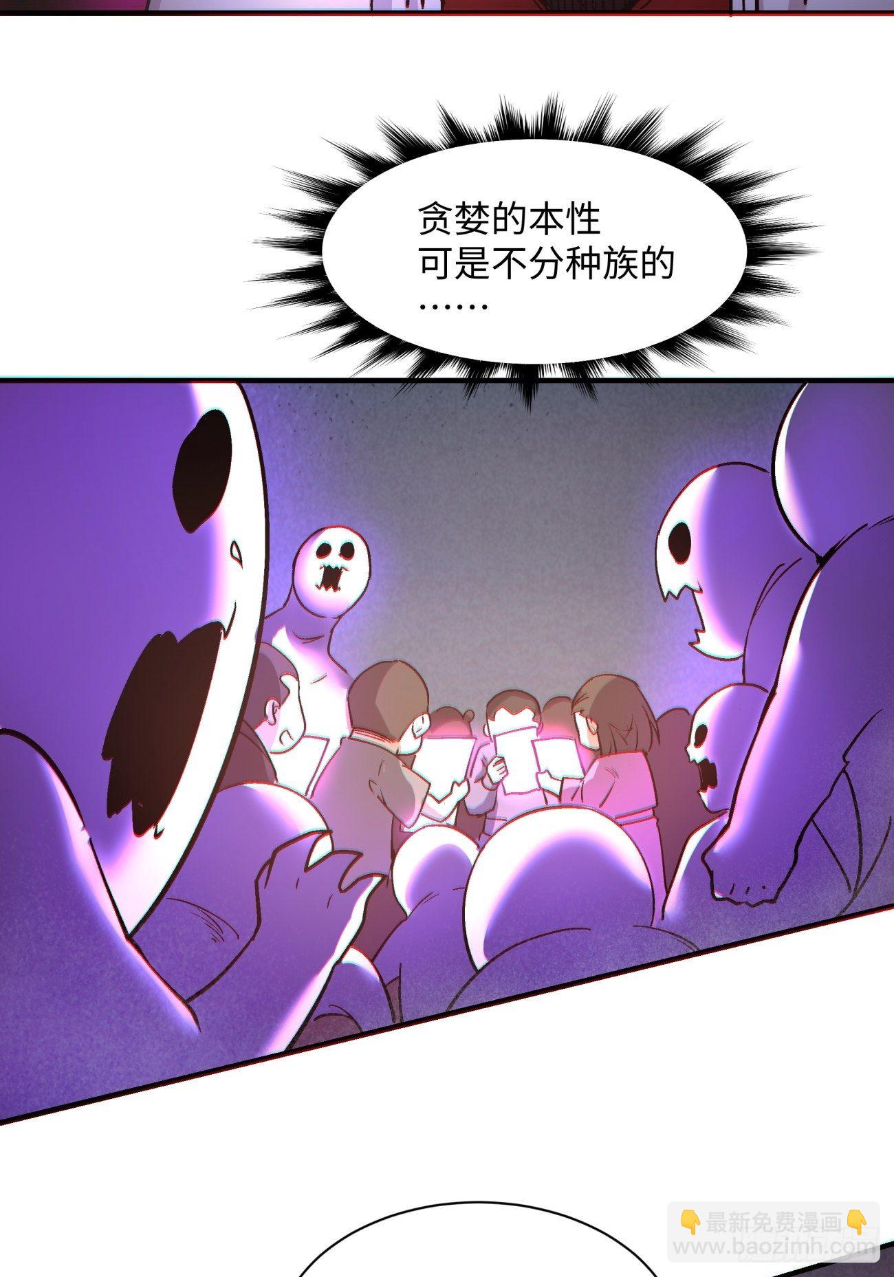 第一二一回 劳动人民最光荣54