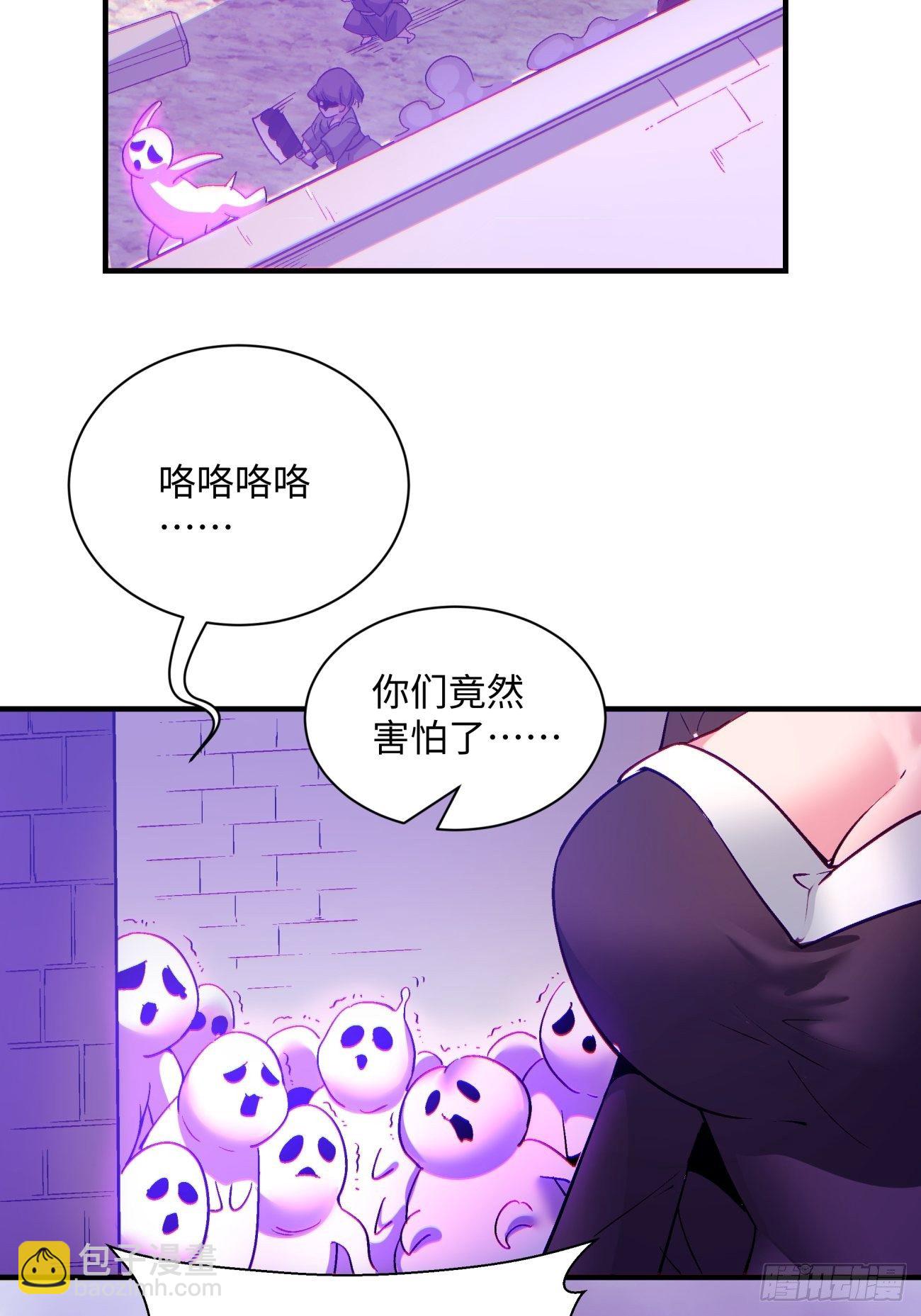 第一二一回 劳动人民最光荣58