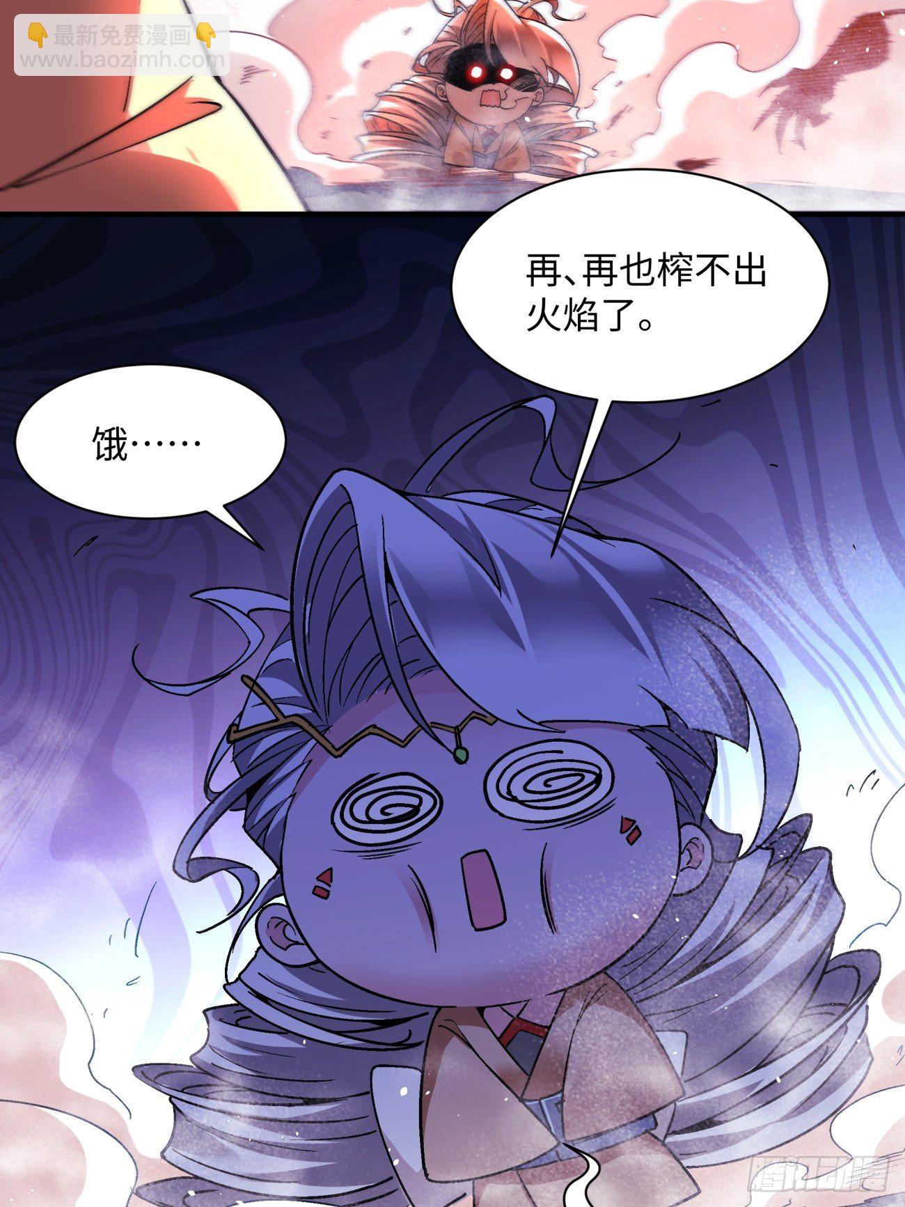 第一二一回 劳动人民最光荣6