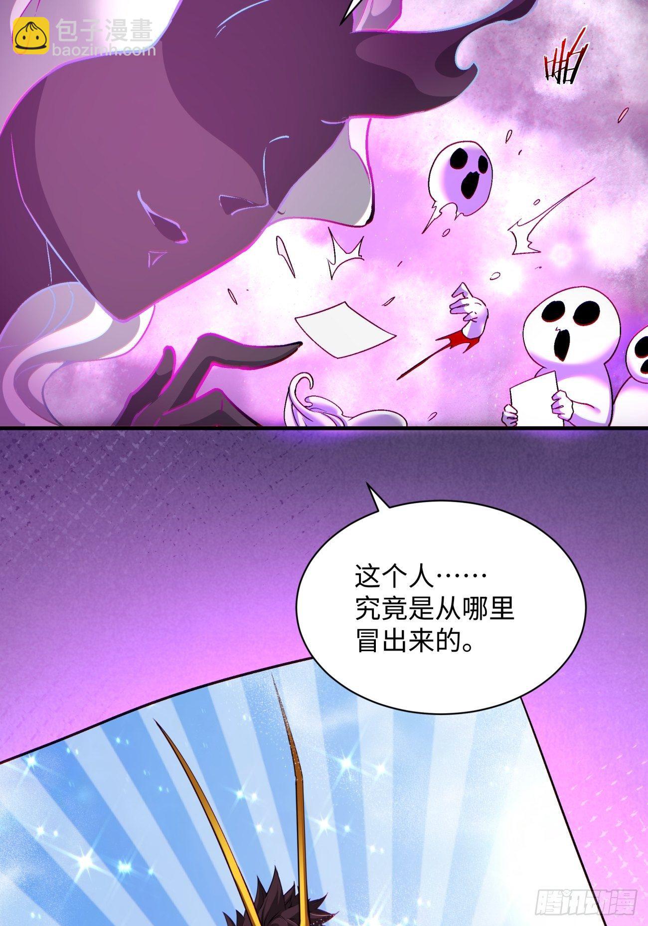 第一二二回 抓住泷泽落樱27