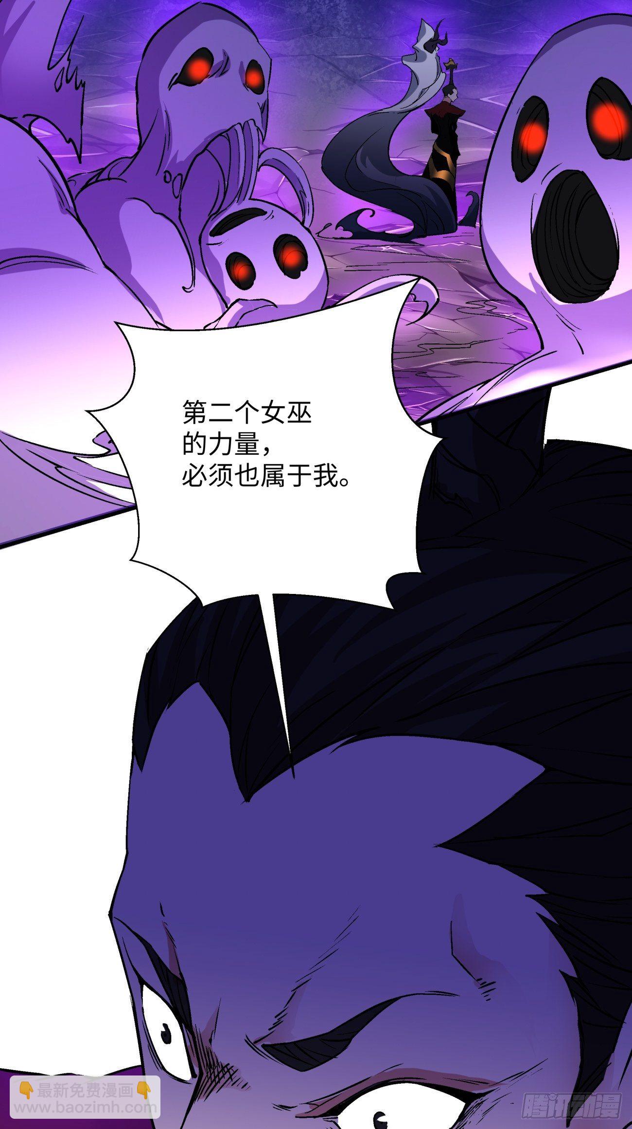 第一二二回 抓住泷泽落樱34