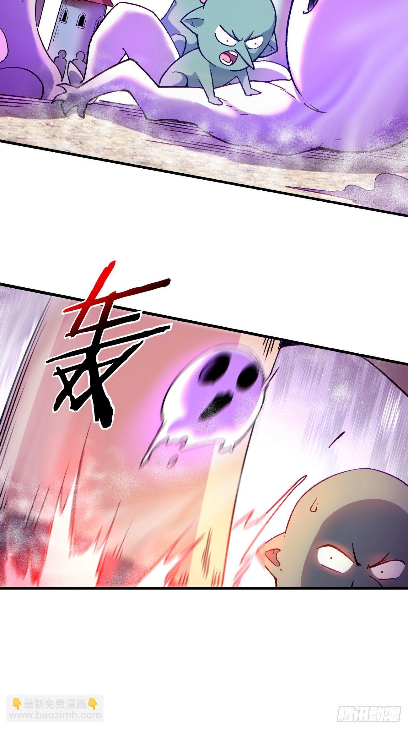 第一二二回 抓住泷泽落樱6