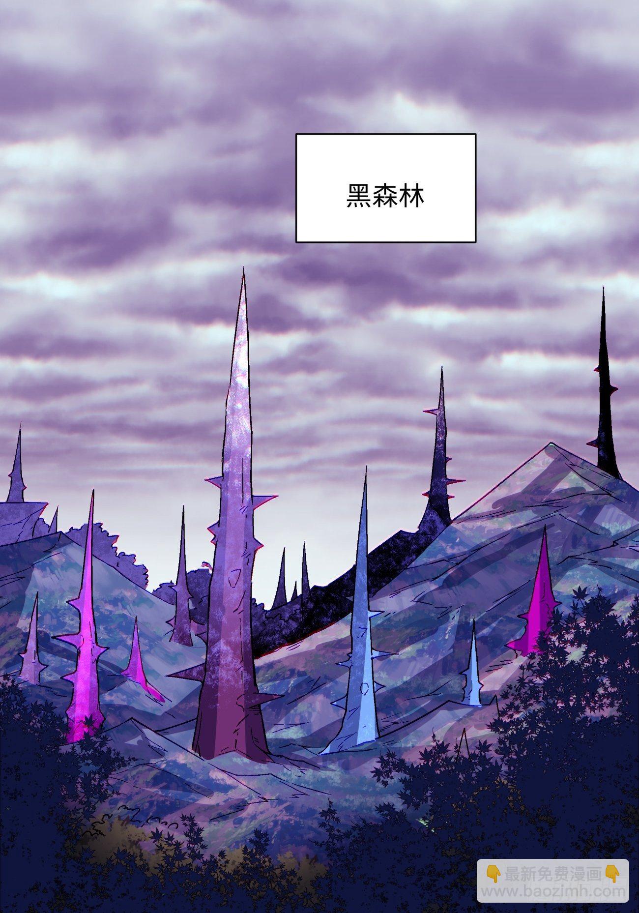 第一二三回 一首好算盘14