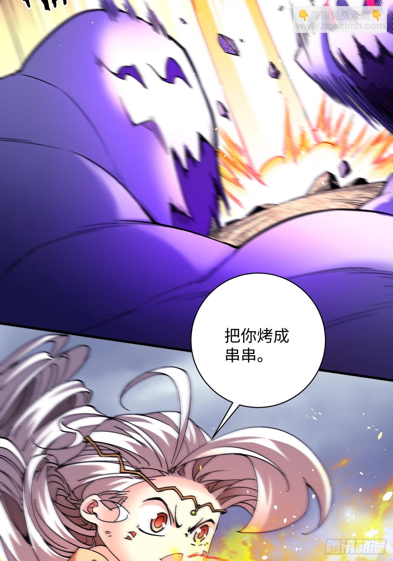 第一二三回 一首好算盘2