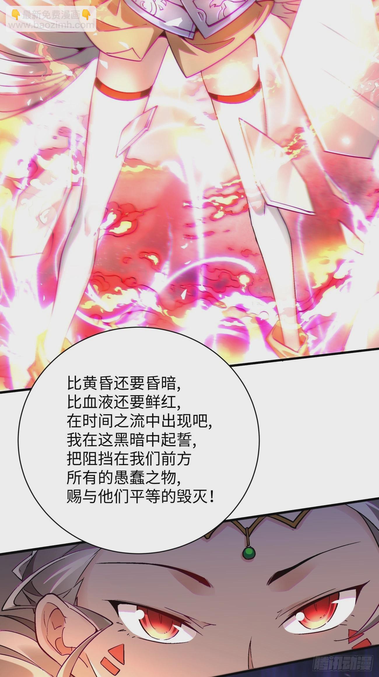 第一三七回 还会再见面11