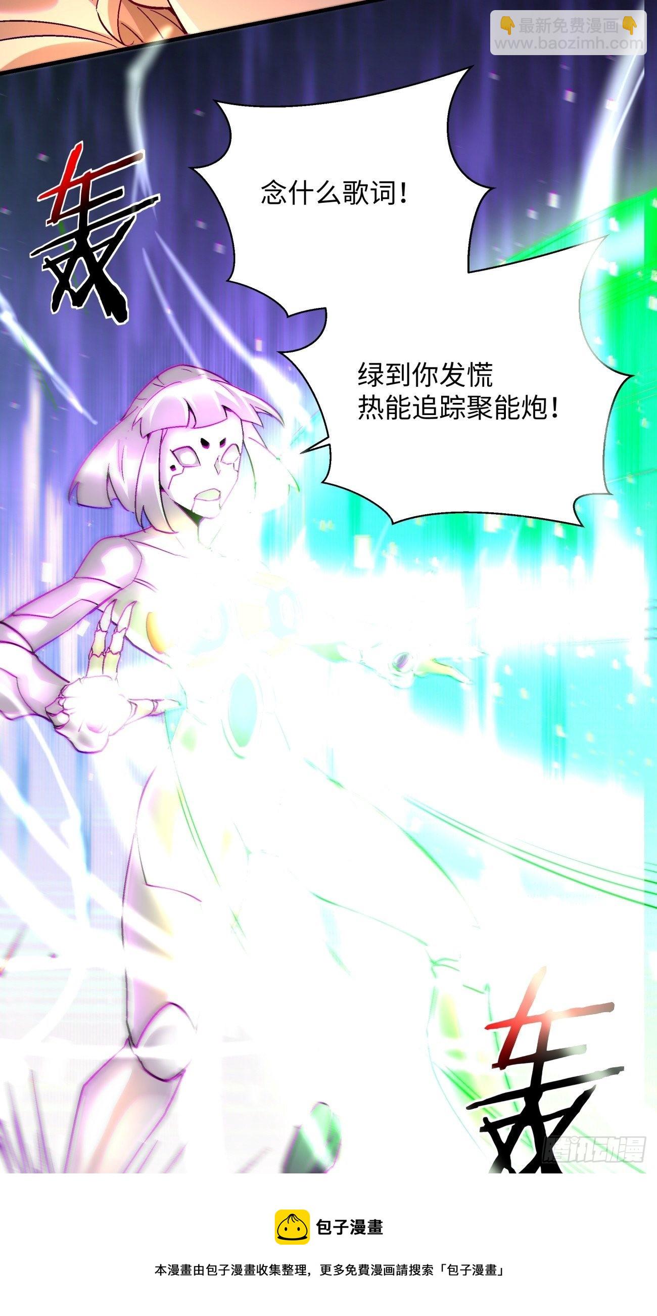 第一三七回 还会再见面12