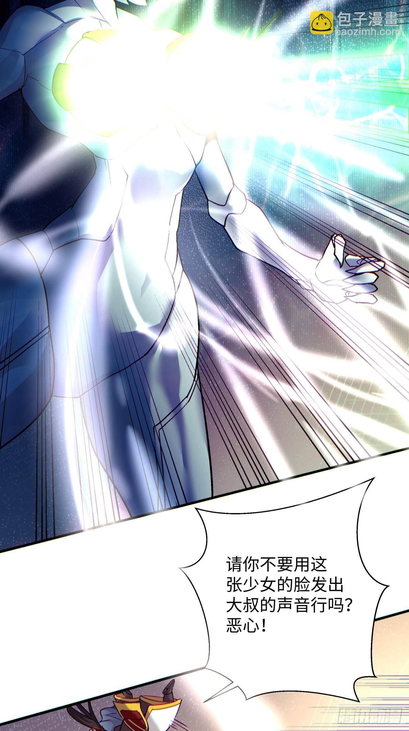 第一三七回 还会再见面2