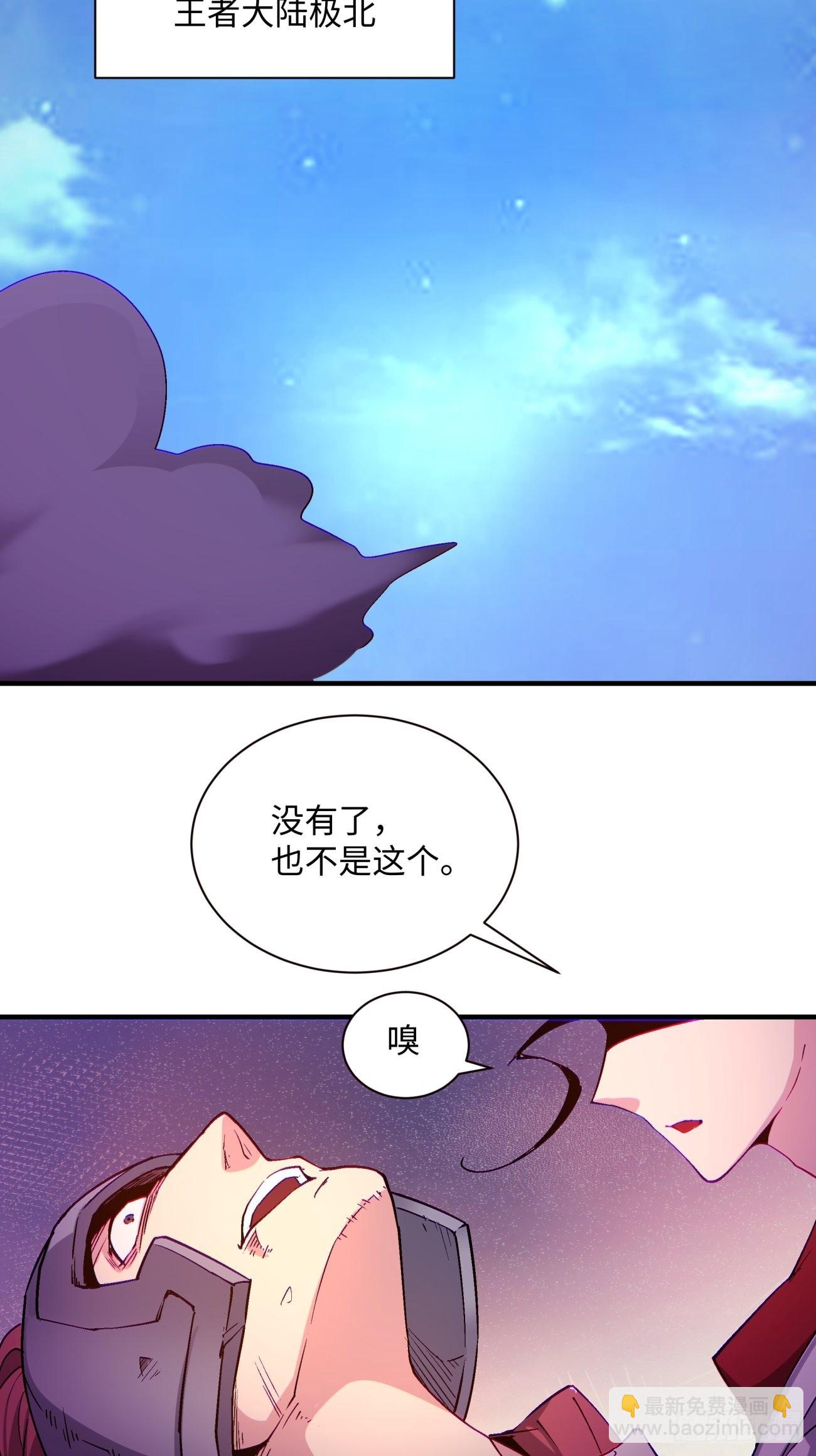 第一三七回 还会再见面27