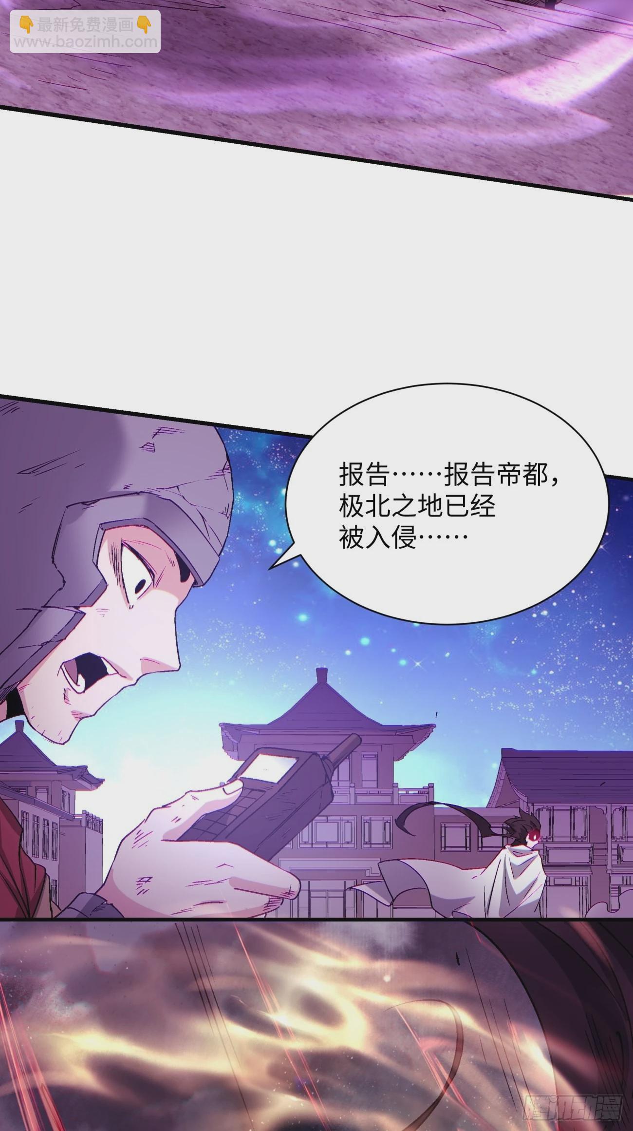 第一三七回 还会再见面31