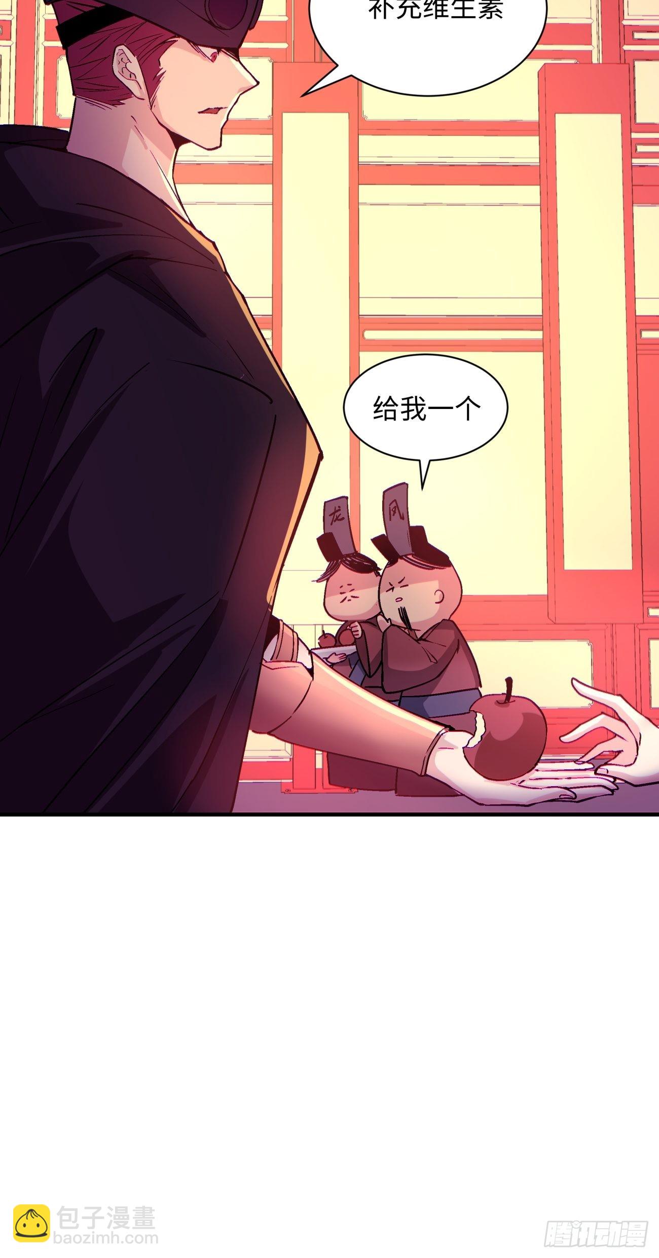 第一三七回 还会再见面42