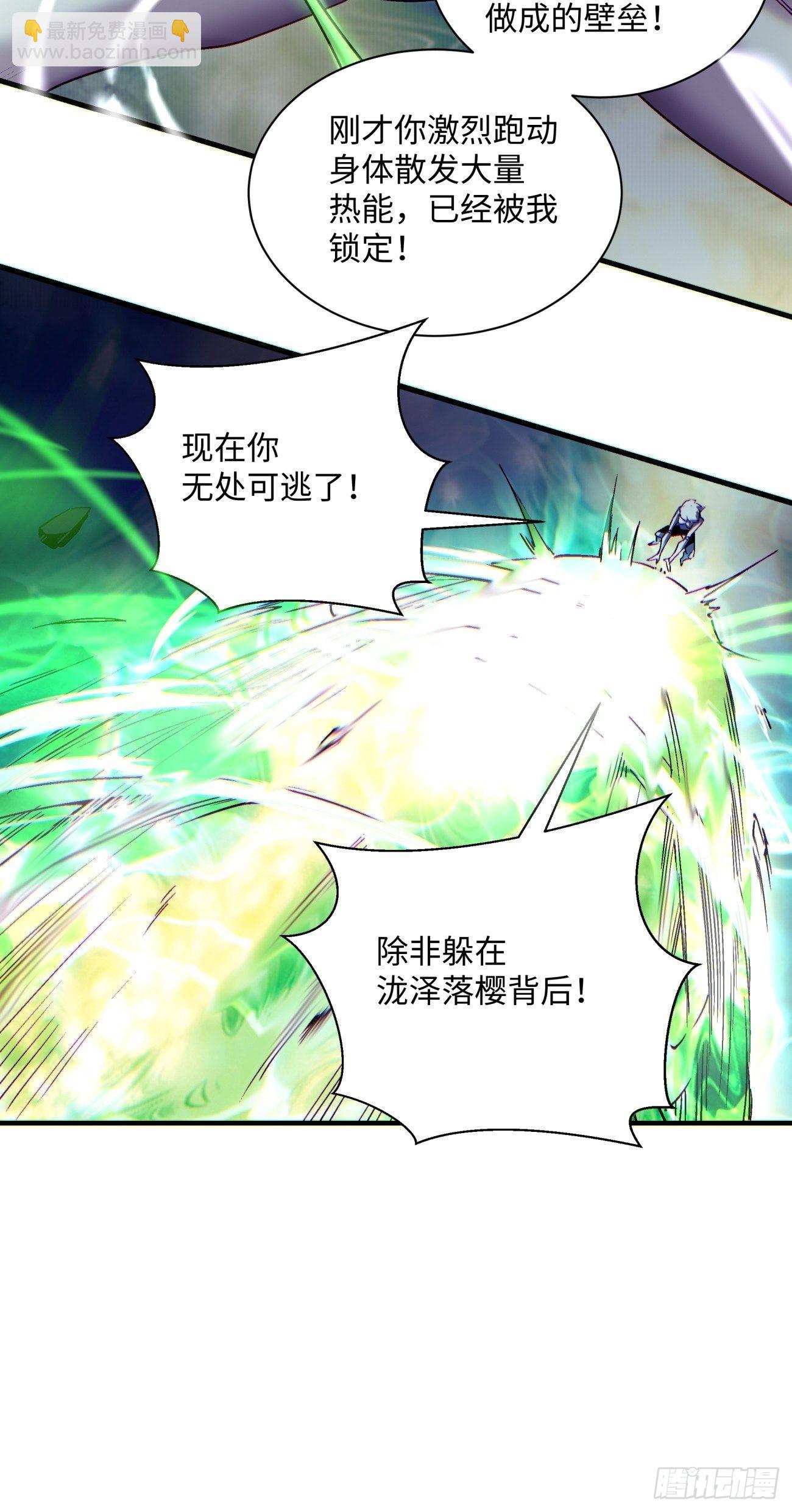 第一三七回 还会再见面7