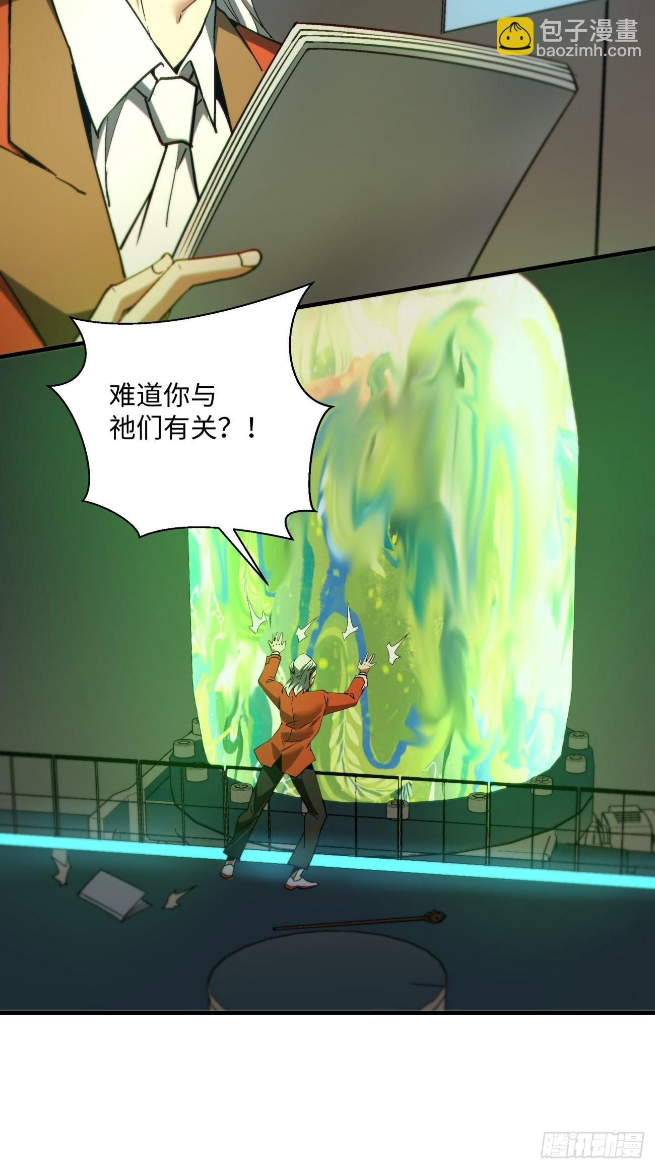 第一四八回  终于得到你15