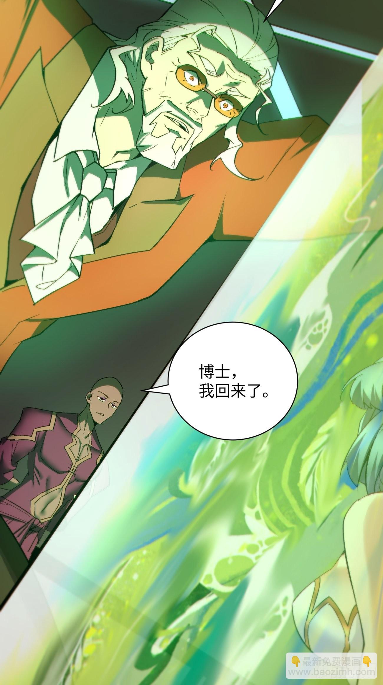 第一四八回  终于得到你17