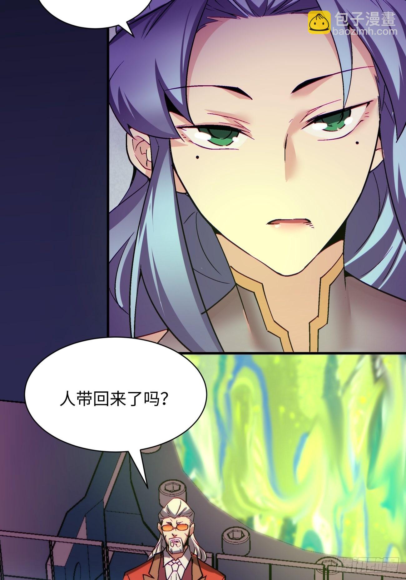 第一四八回  终于得到你20