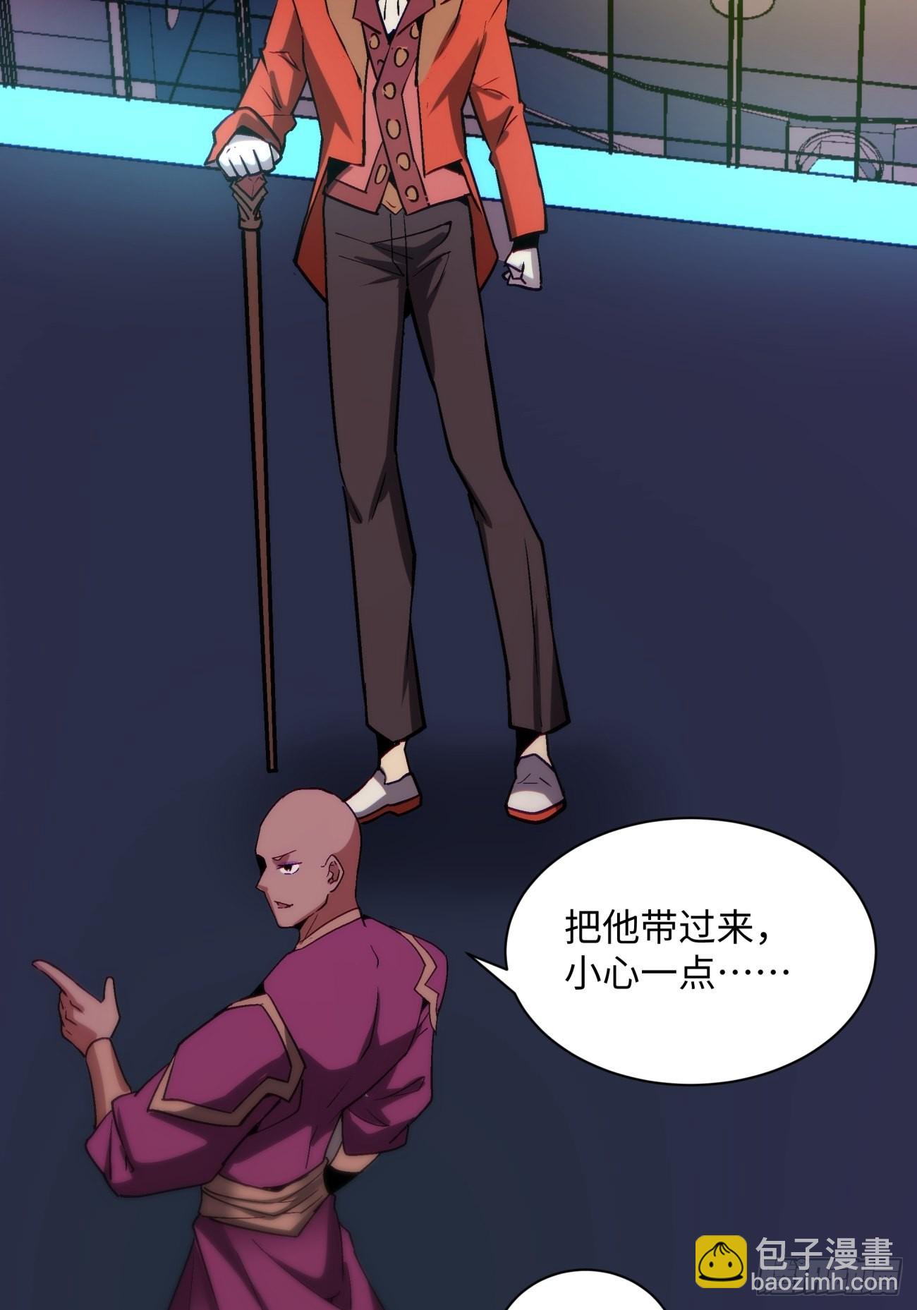 第一四八回  终于得到你21