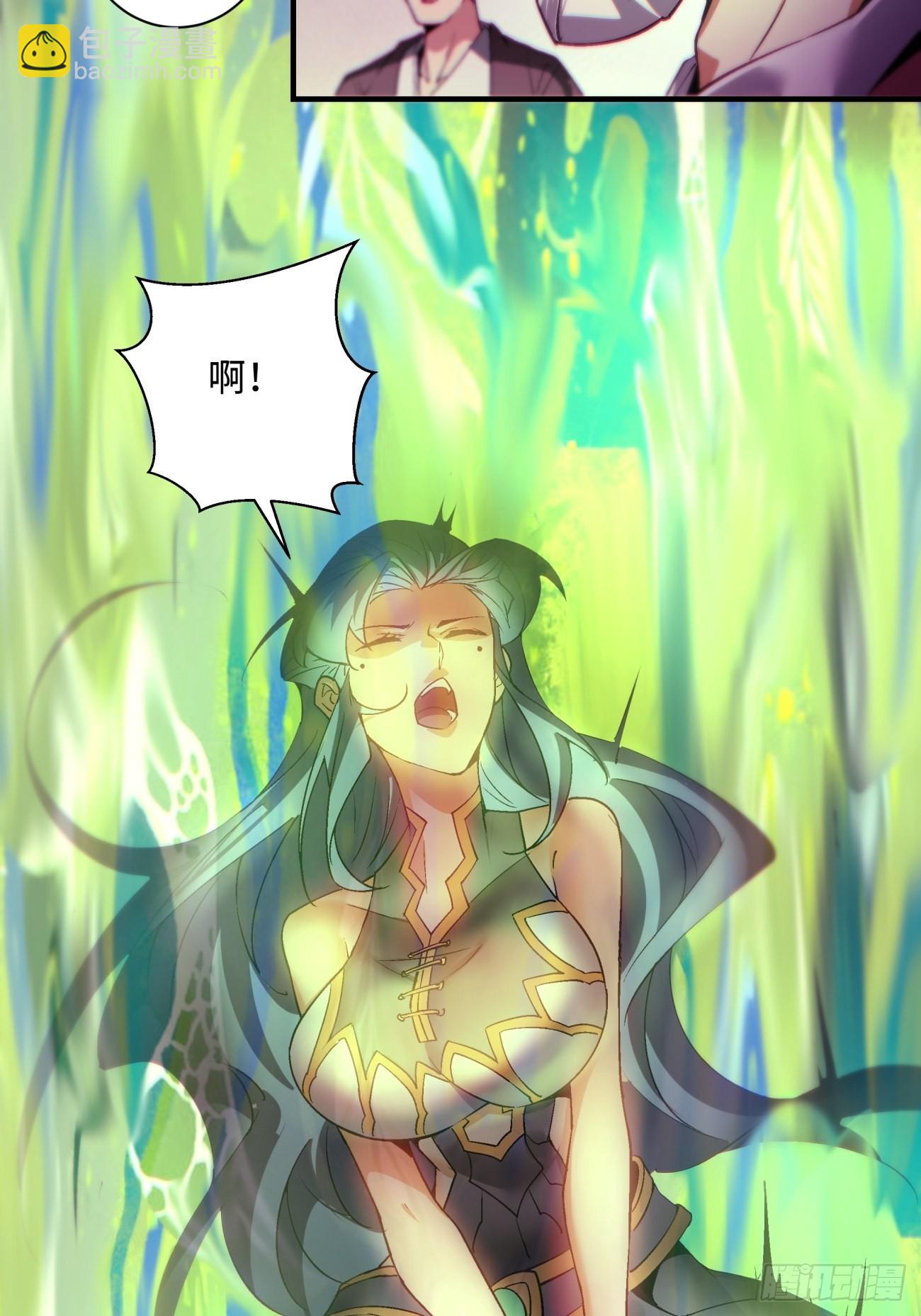 第一四八回  终于得到你31