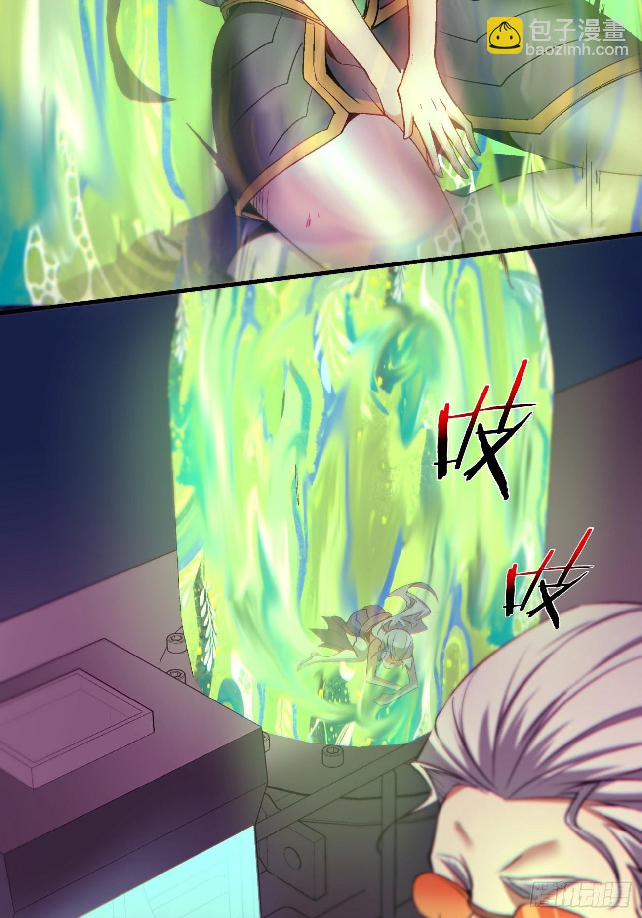 第一四八回  终于得到你32
