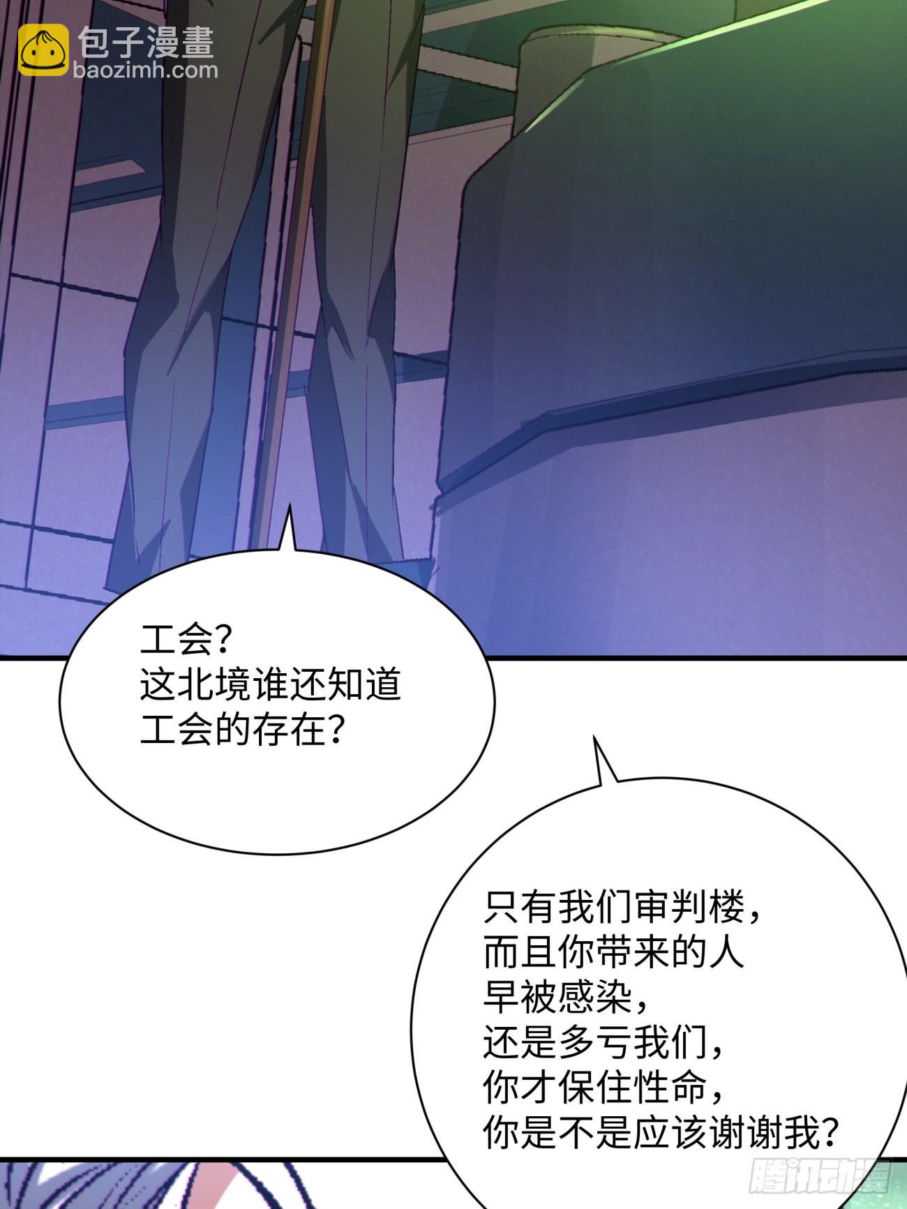 第一四八回  终于得到你4