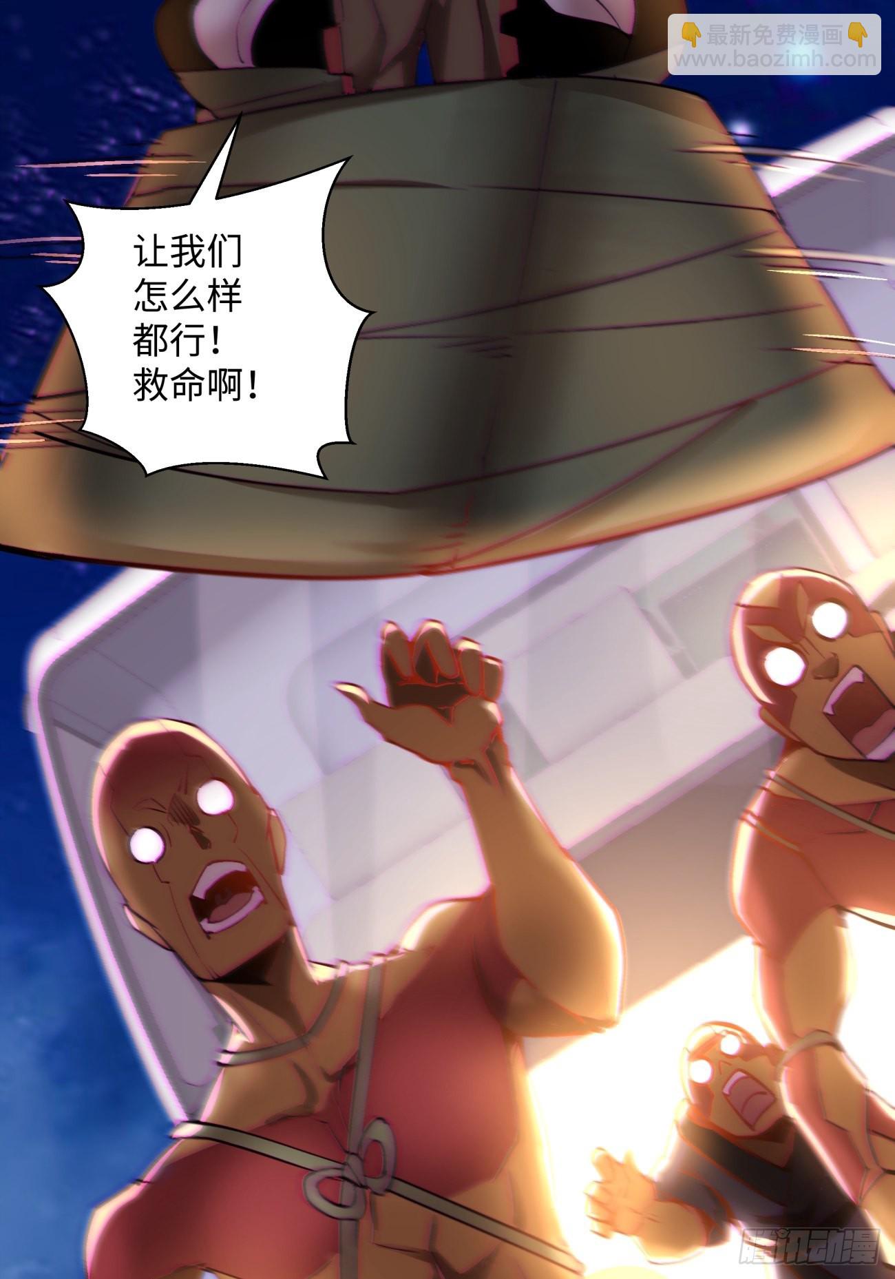 第一四九回 研究2