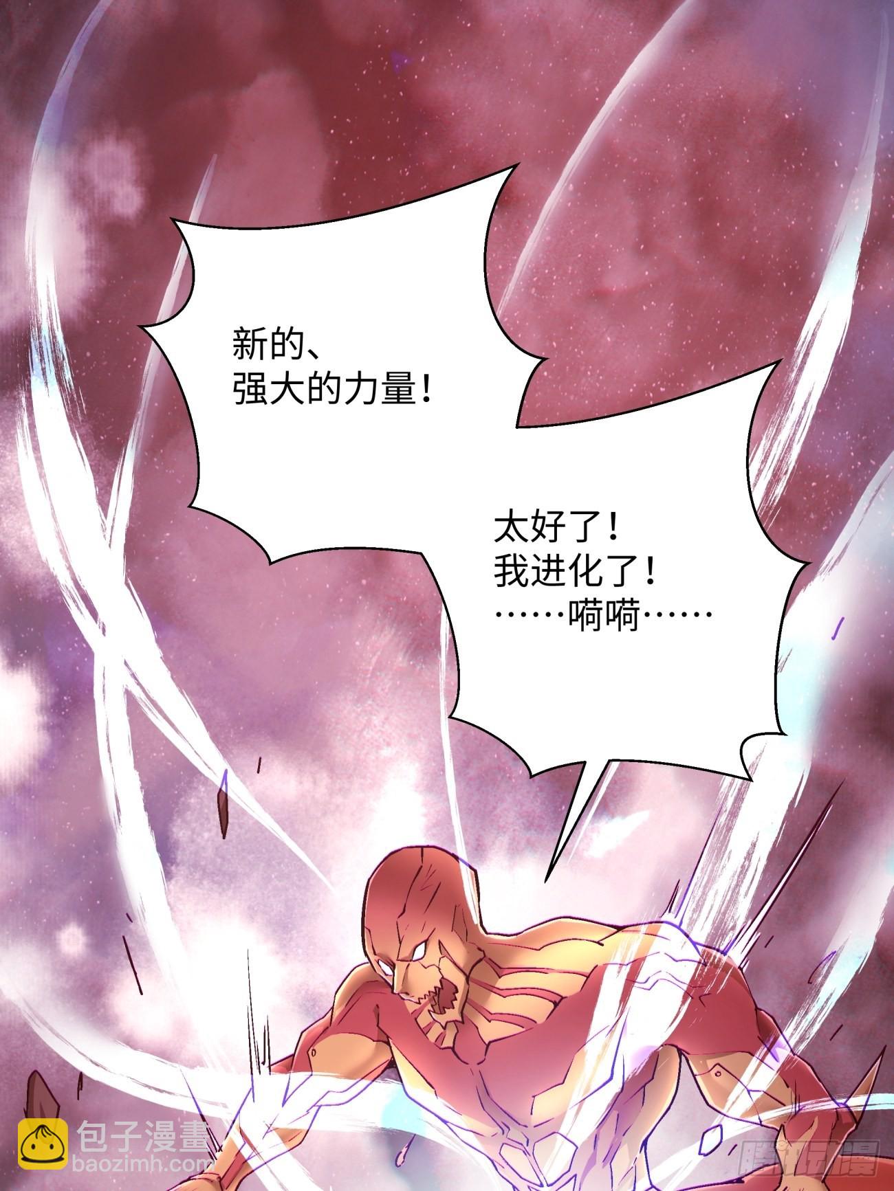 第一四九回 研究22