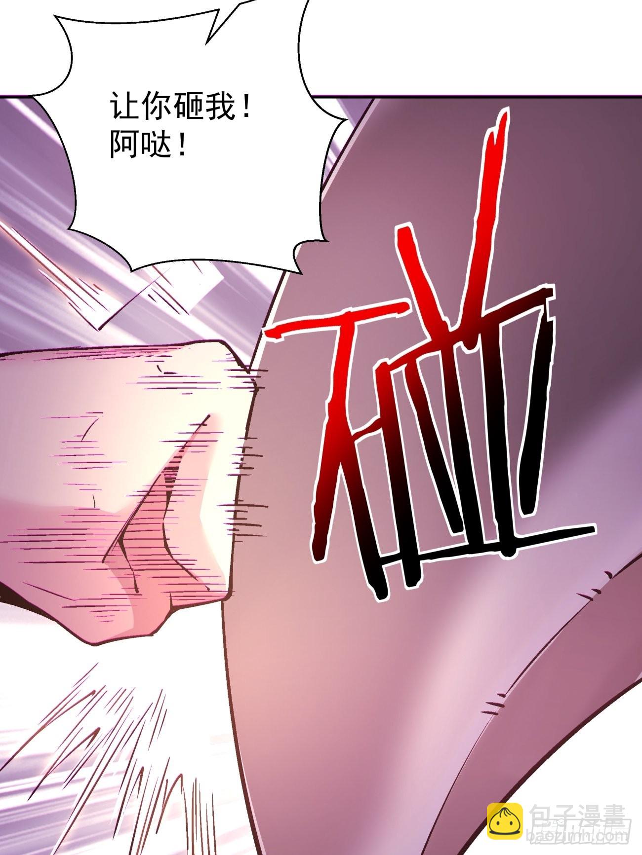 第一四九回 研究24