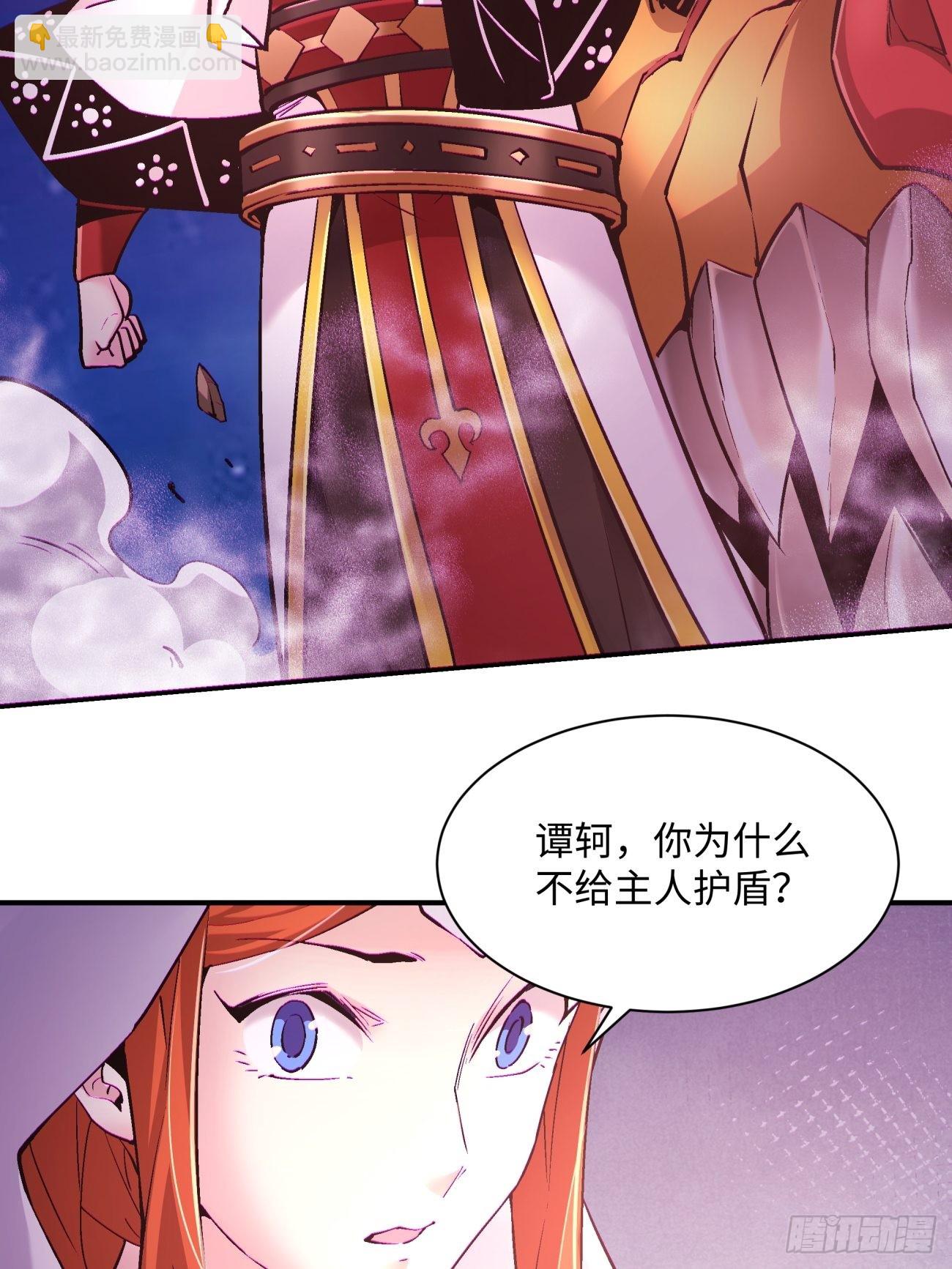 第一四九回 研究26