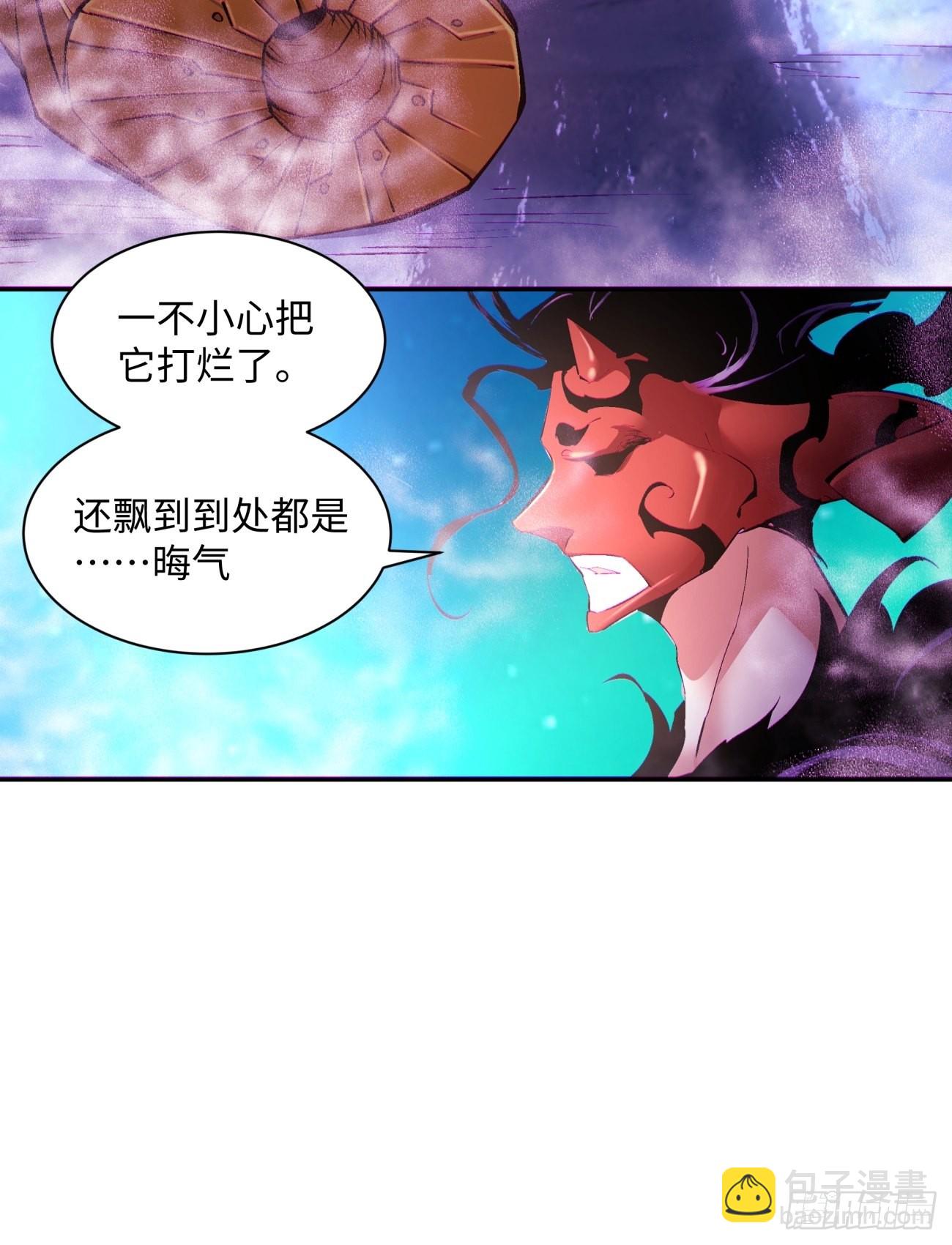 第一四九回 研究32
