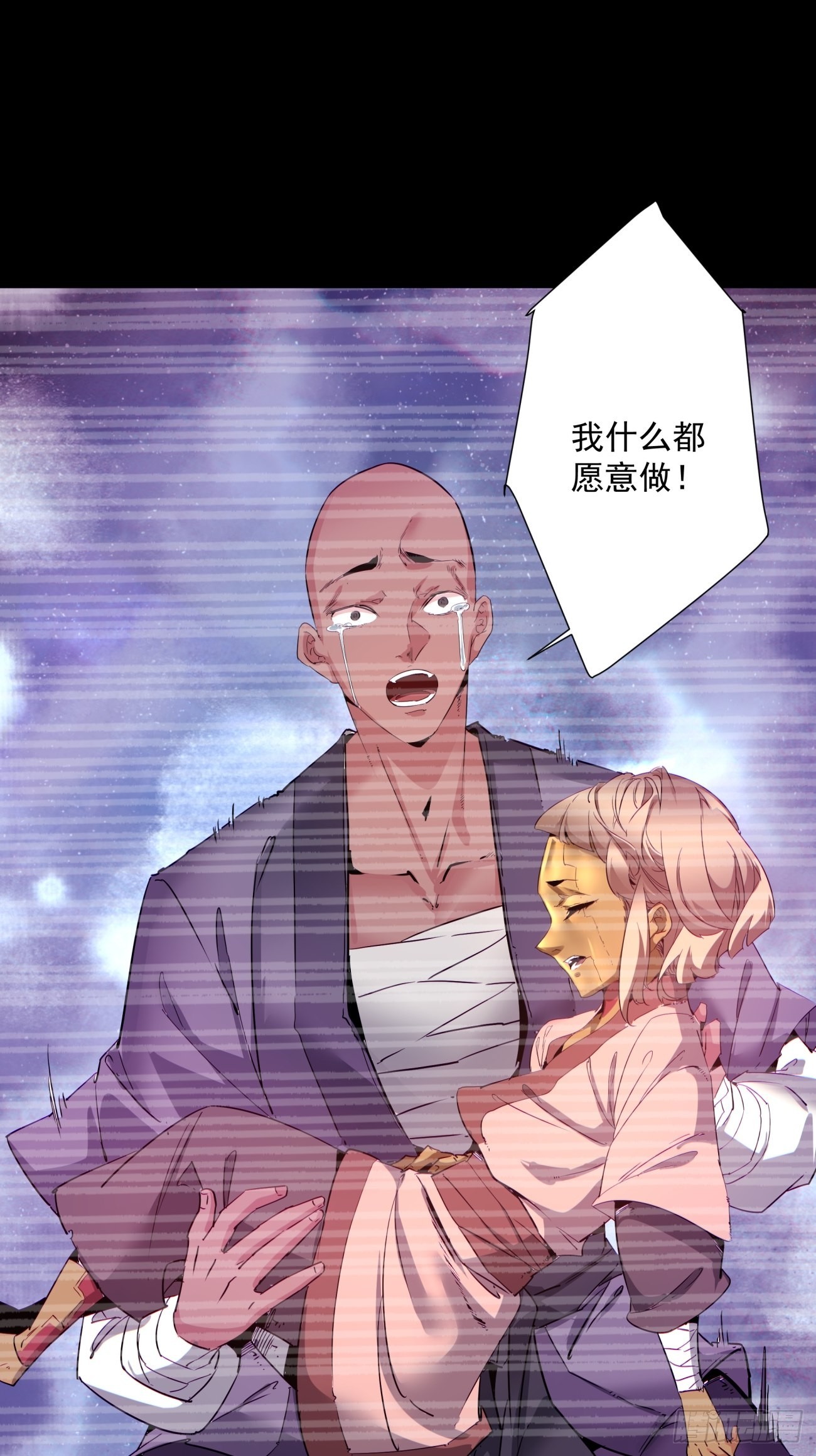 第一四九回 研究44