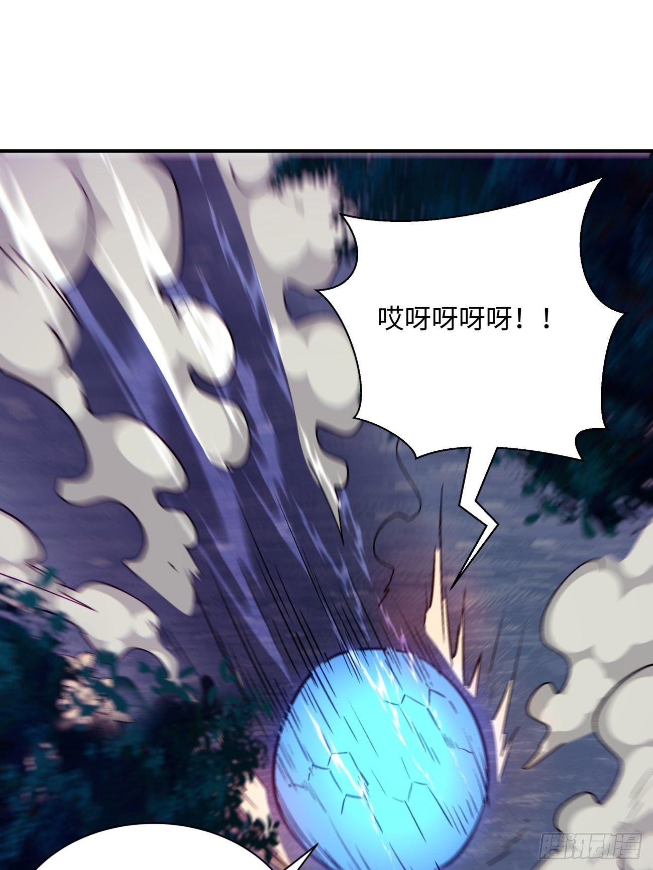 第一五零回 把香蕉还给我28