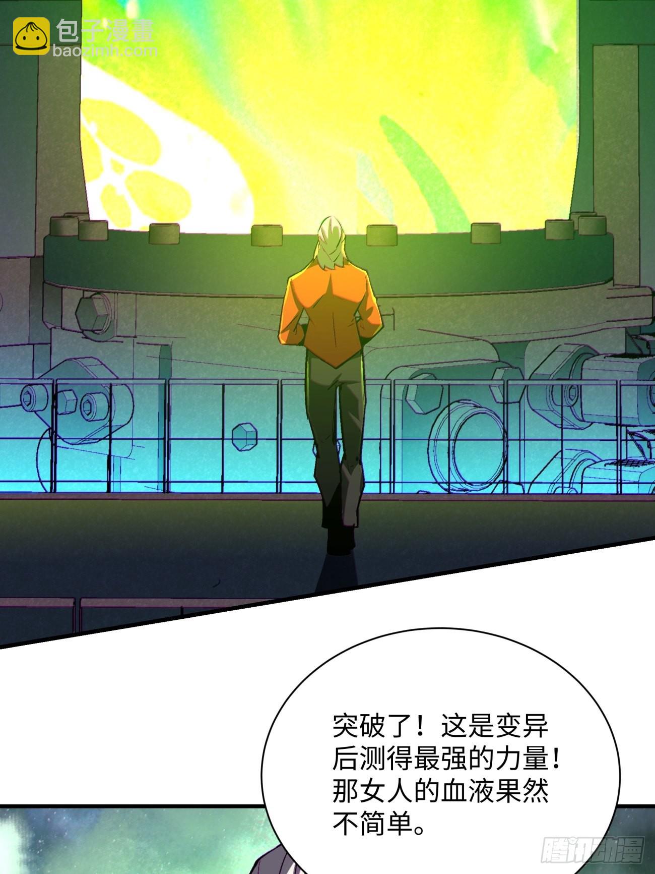 第一五一回 他已不是主角21