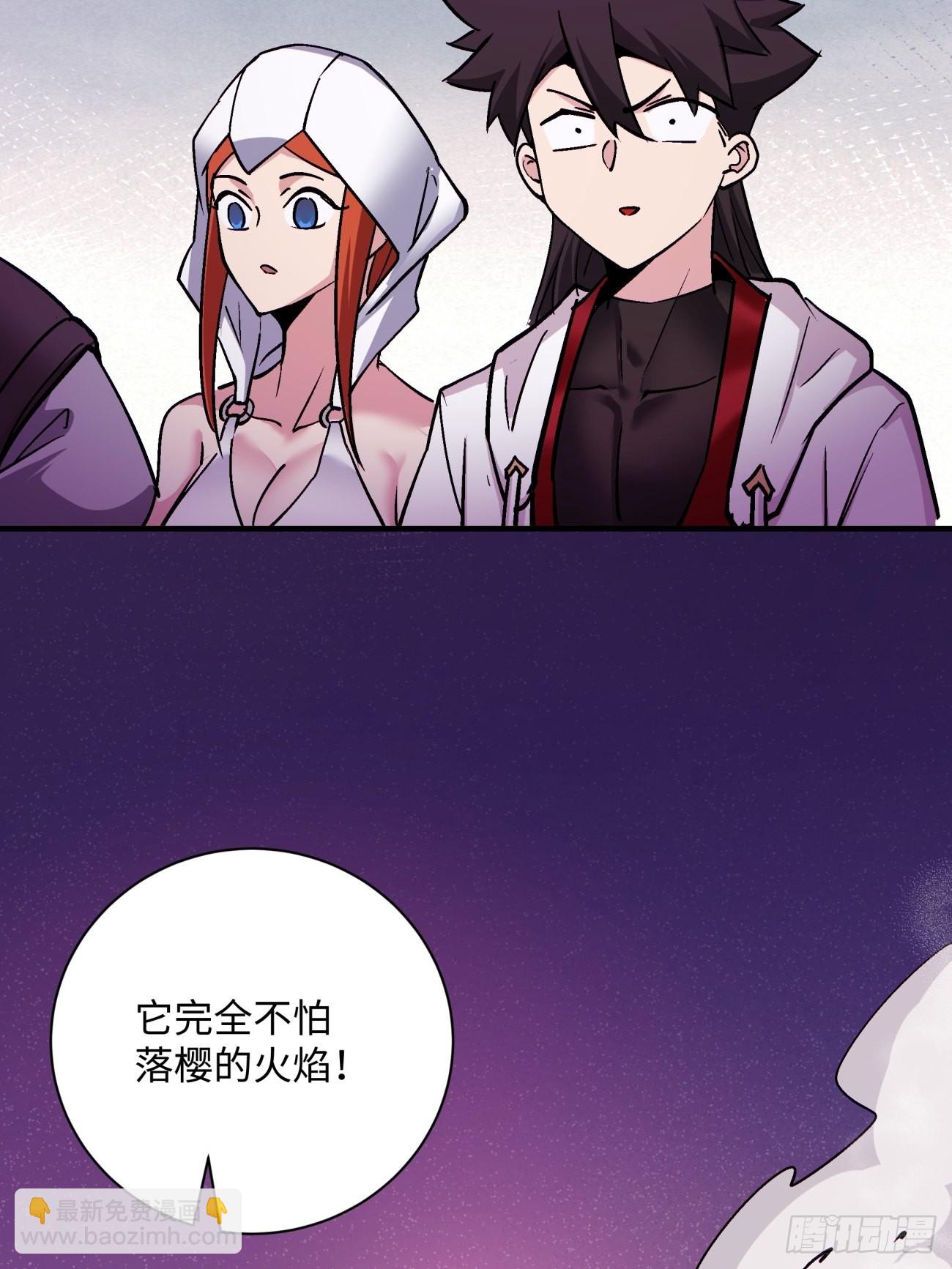 第一五一回 他已不是主角3