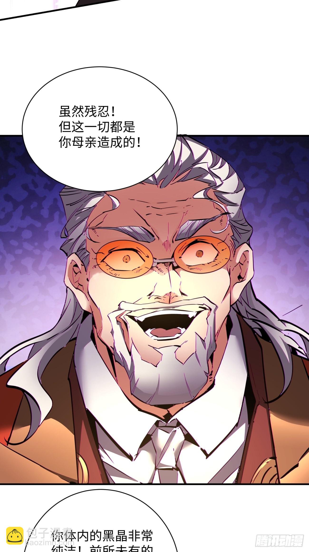 第一五一回 他已不是主角36