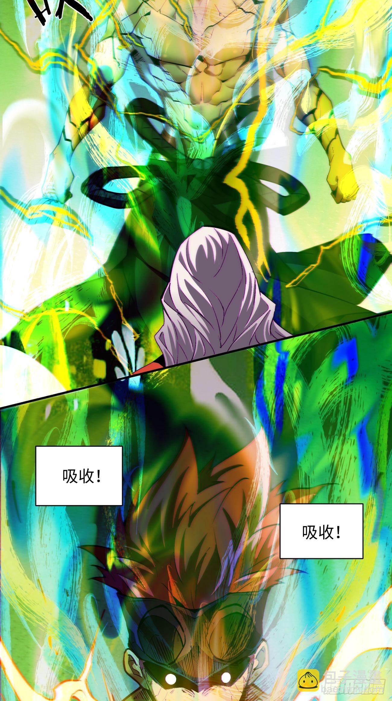 第一五一回 他已不是主角38