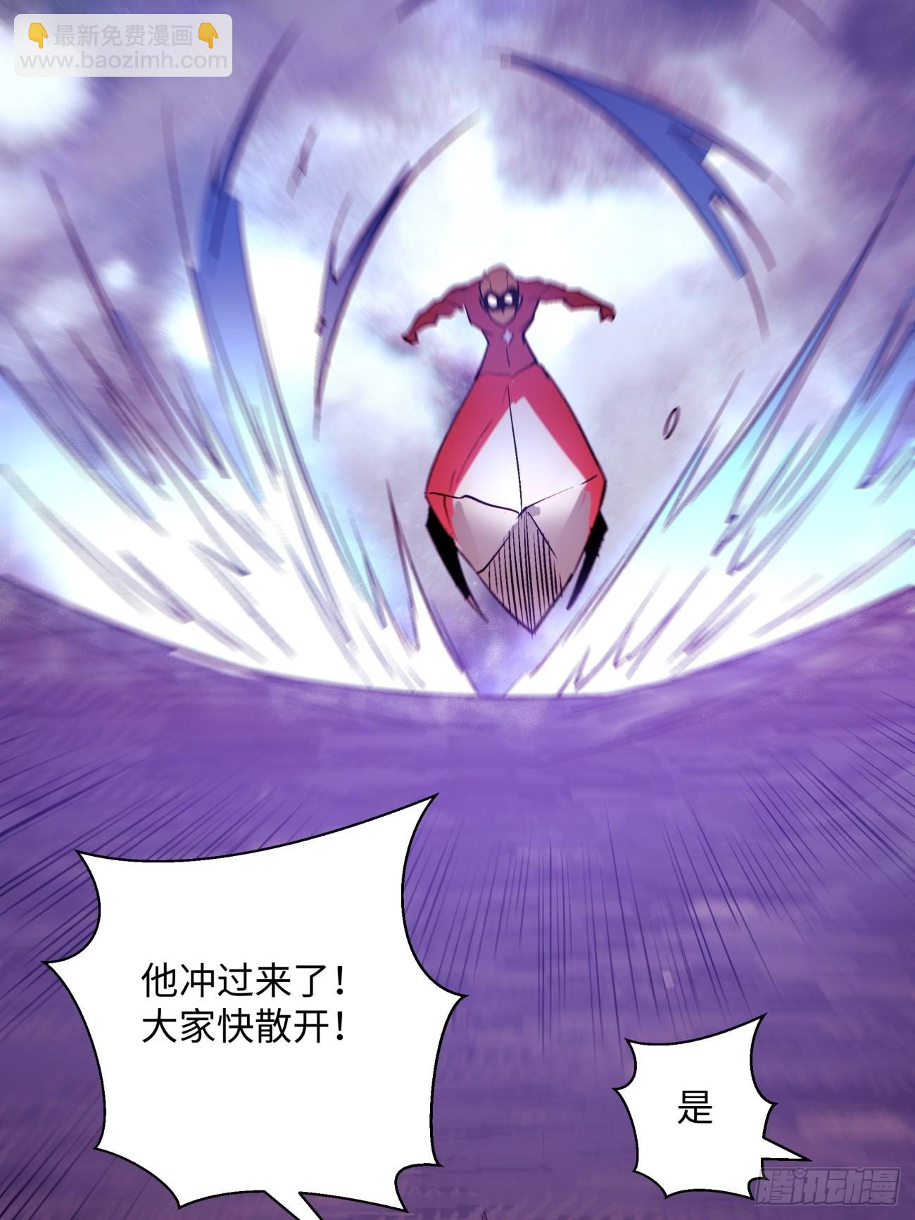 第一五一回 他已不是主角8
