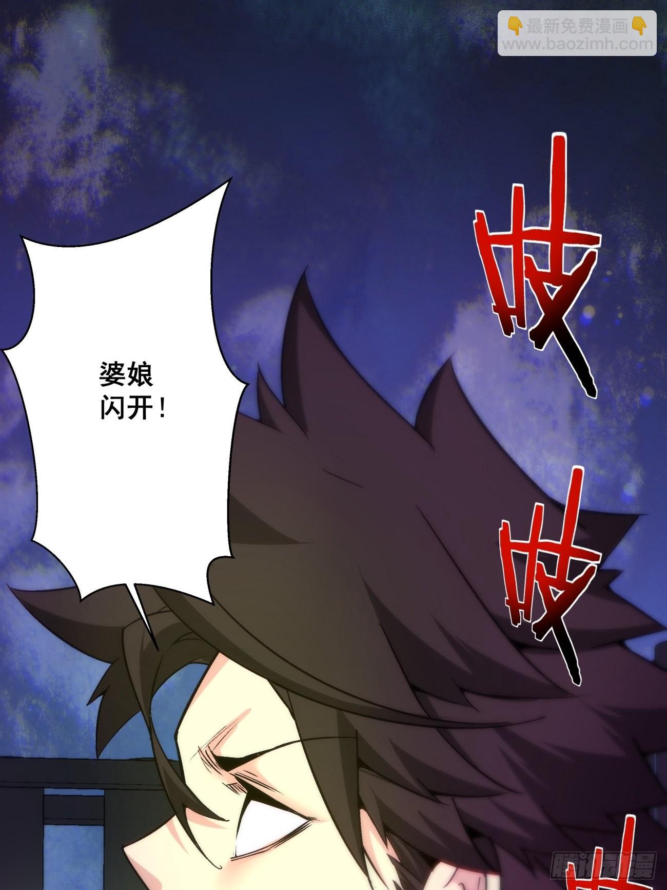 第一五三回 抱够了没有1