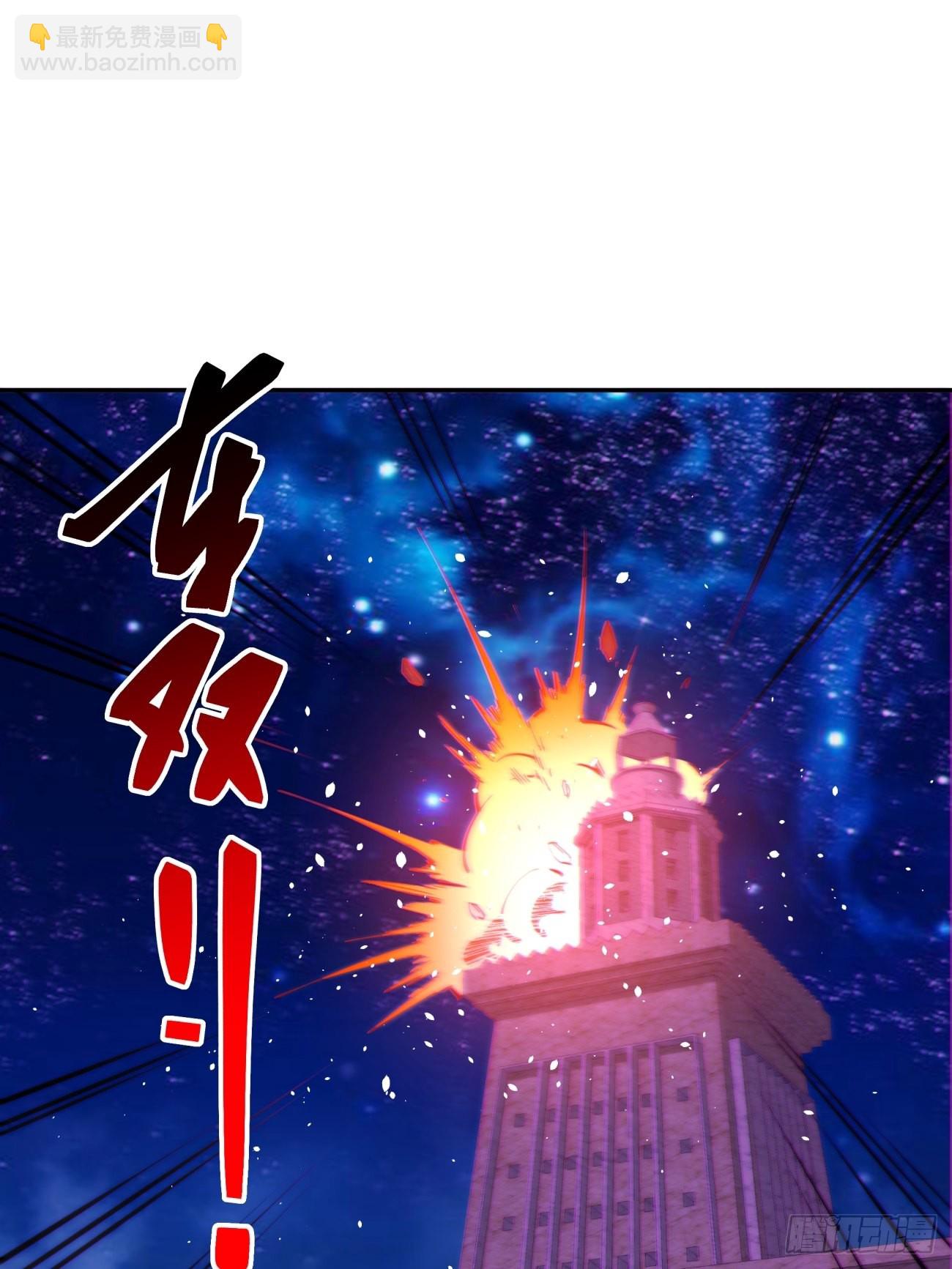 第一五三回 抱够了没有11