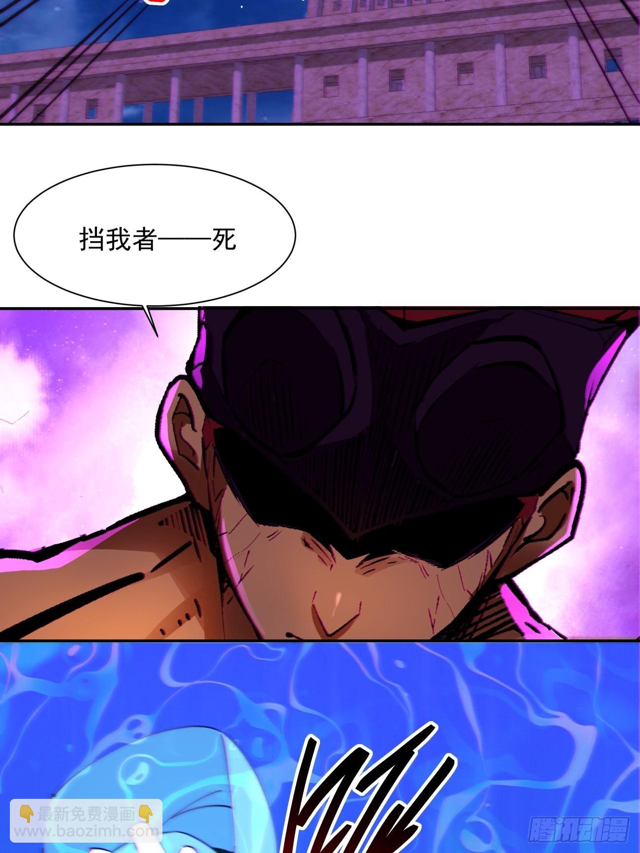 第一五三回 抱够了没有12