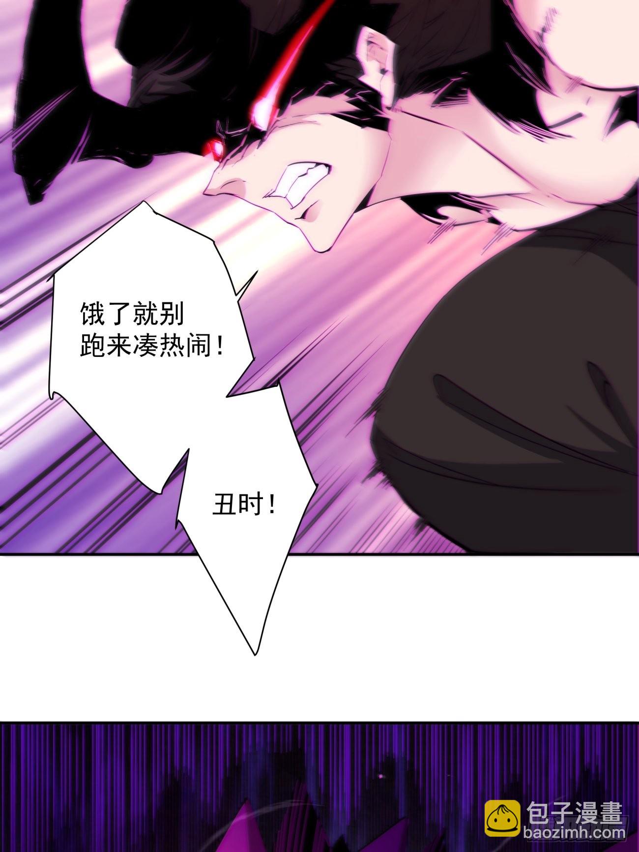 第一五三回 抱够了没有19