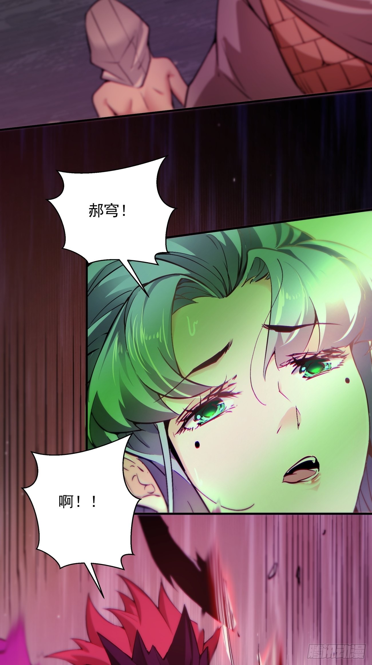 第一五三回 抱够了没有34