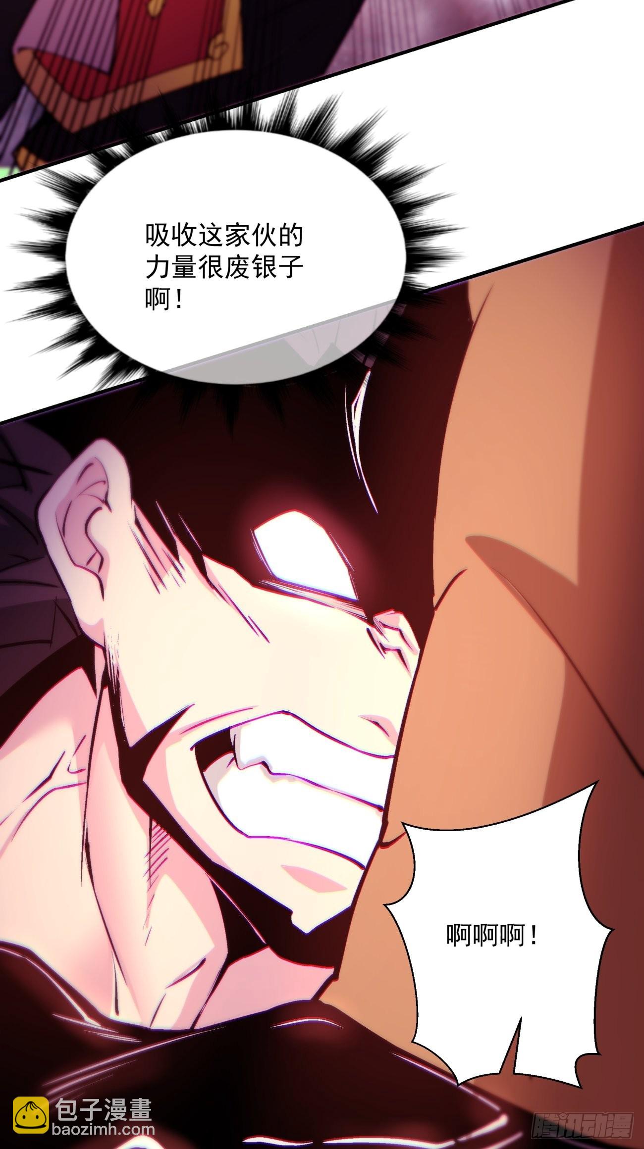第一五三回 抱够了没有37