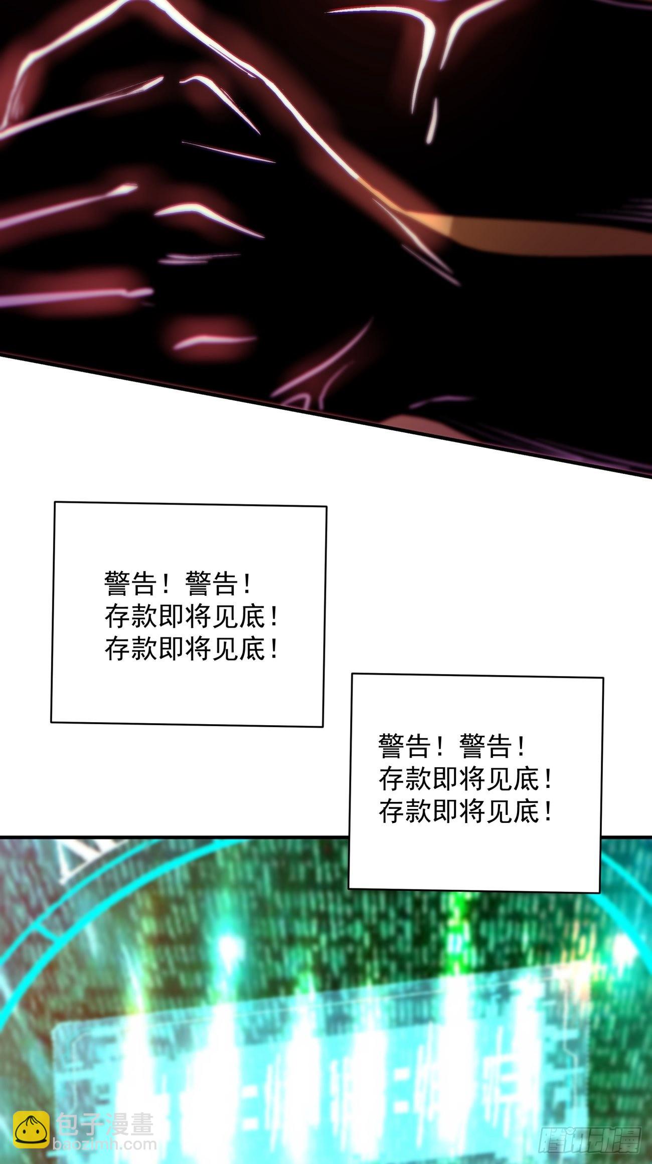 第一五三回 抱够了没有38