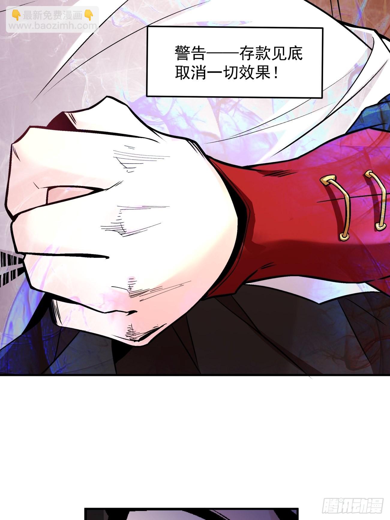 第一五三回 抱够了没有41