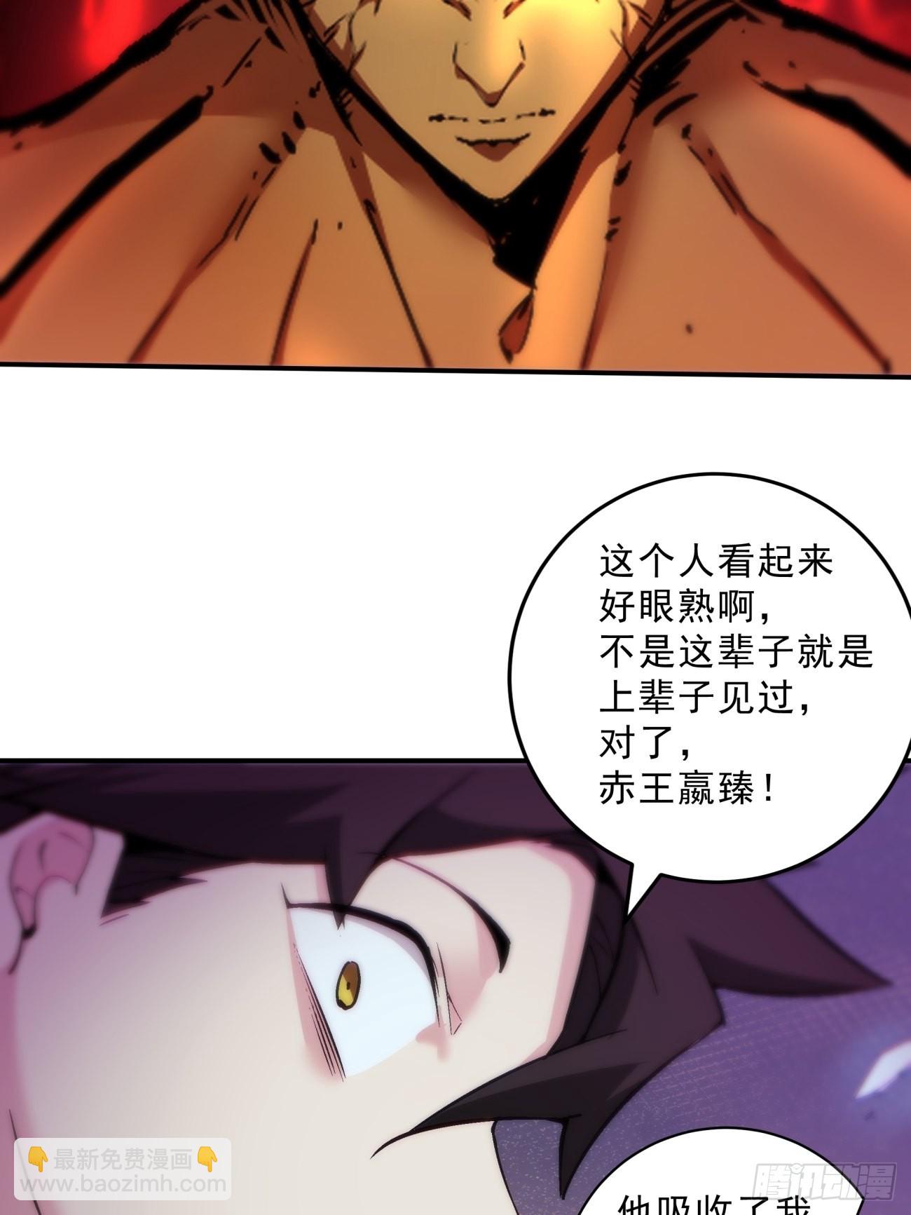 第一五三回 抱够了没有7