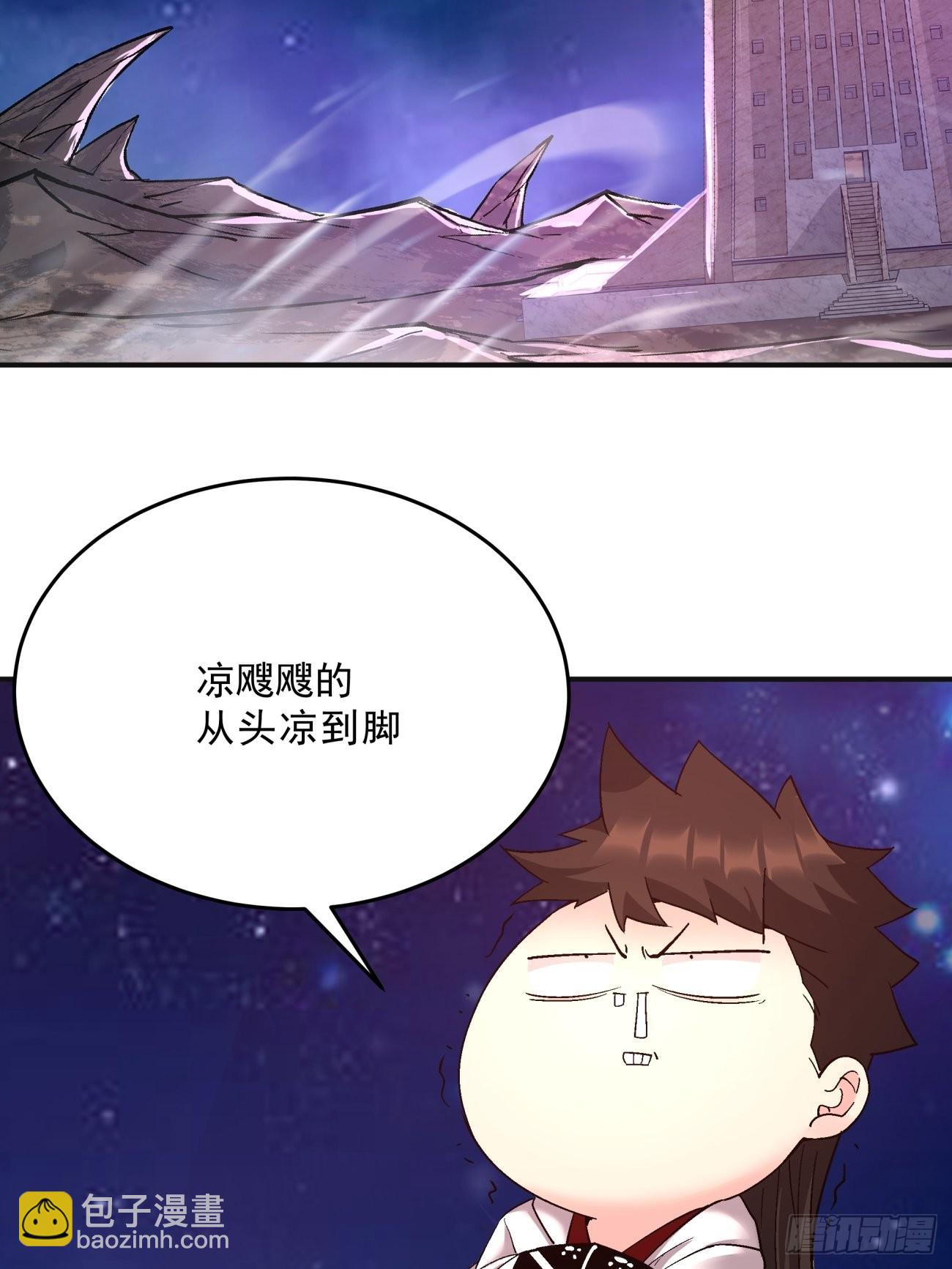 165 第一五九回 捡一些大的16